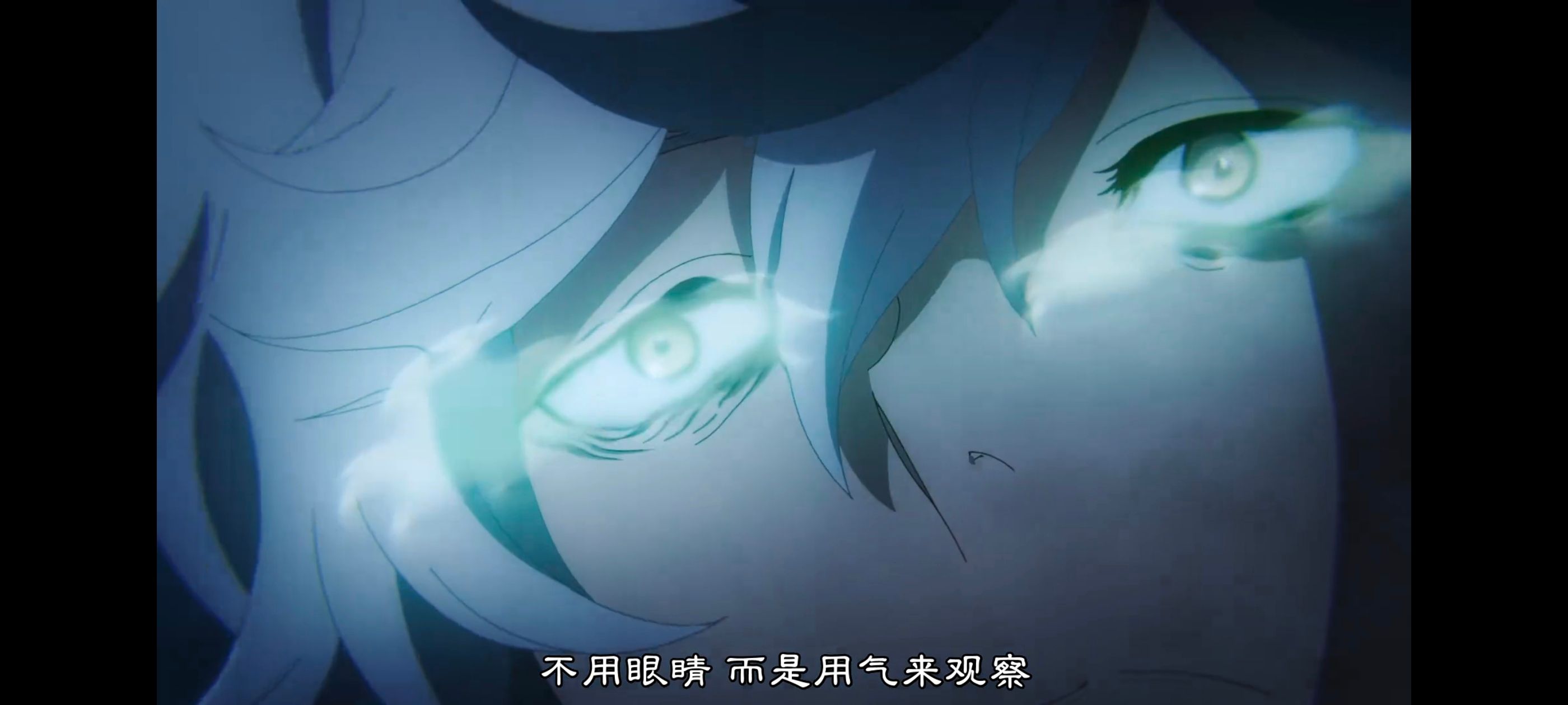 地狱乐,动画,动漫,番剧,ACG