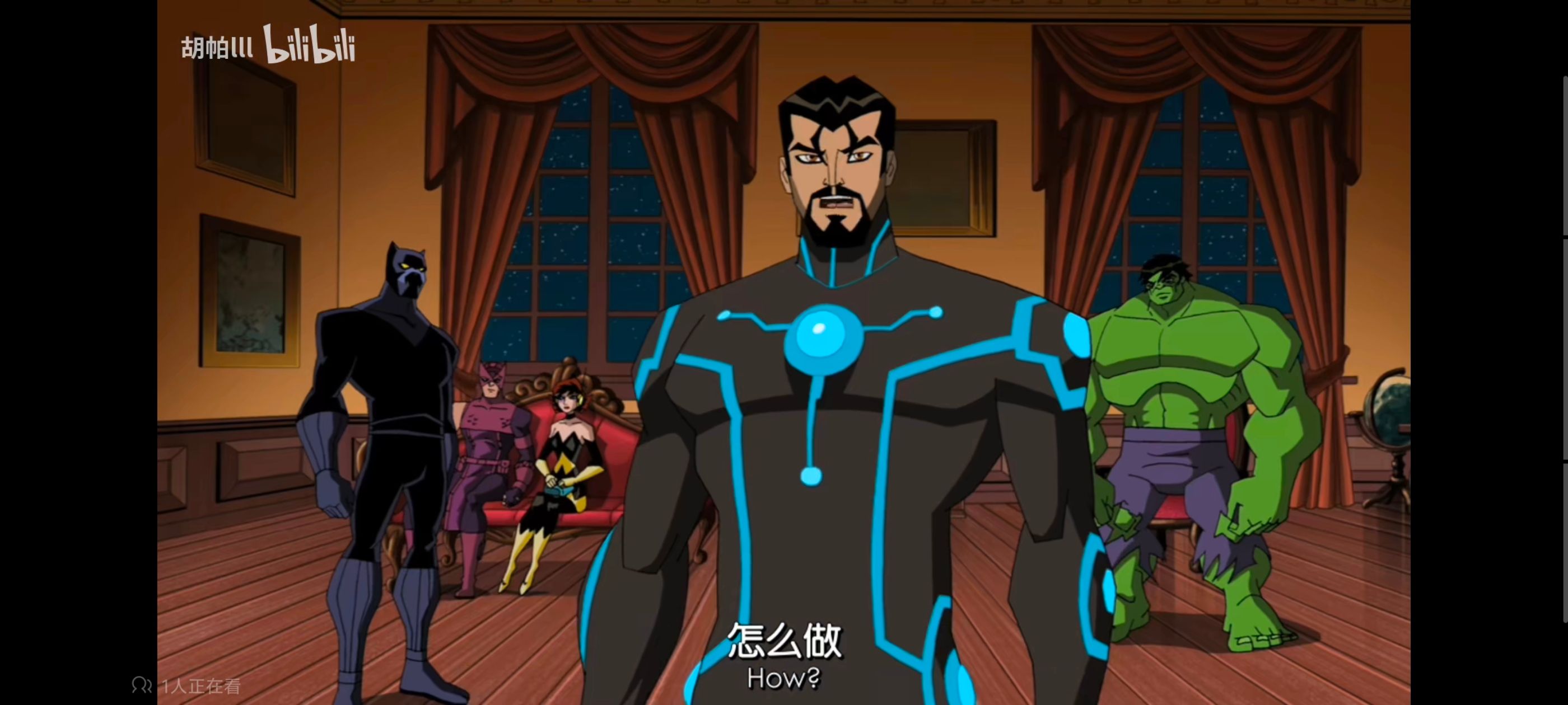 复仇者世上最强英雄组合,复仇者联盟,超级英雄,动画,动漫,番剧,ACG