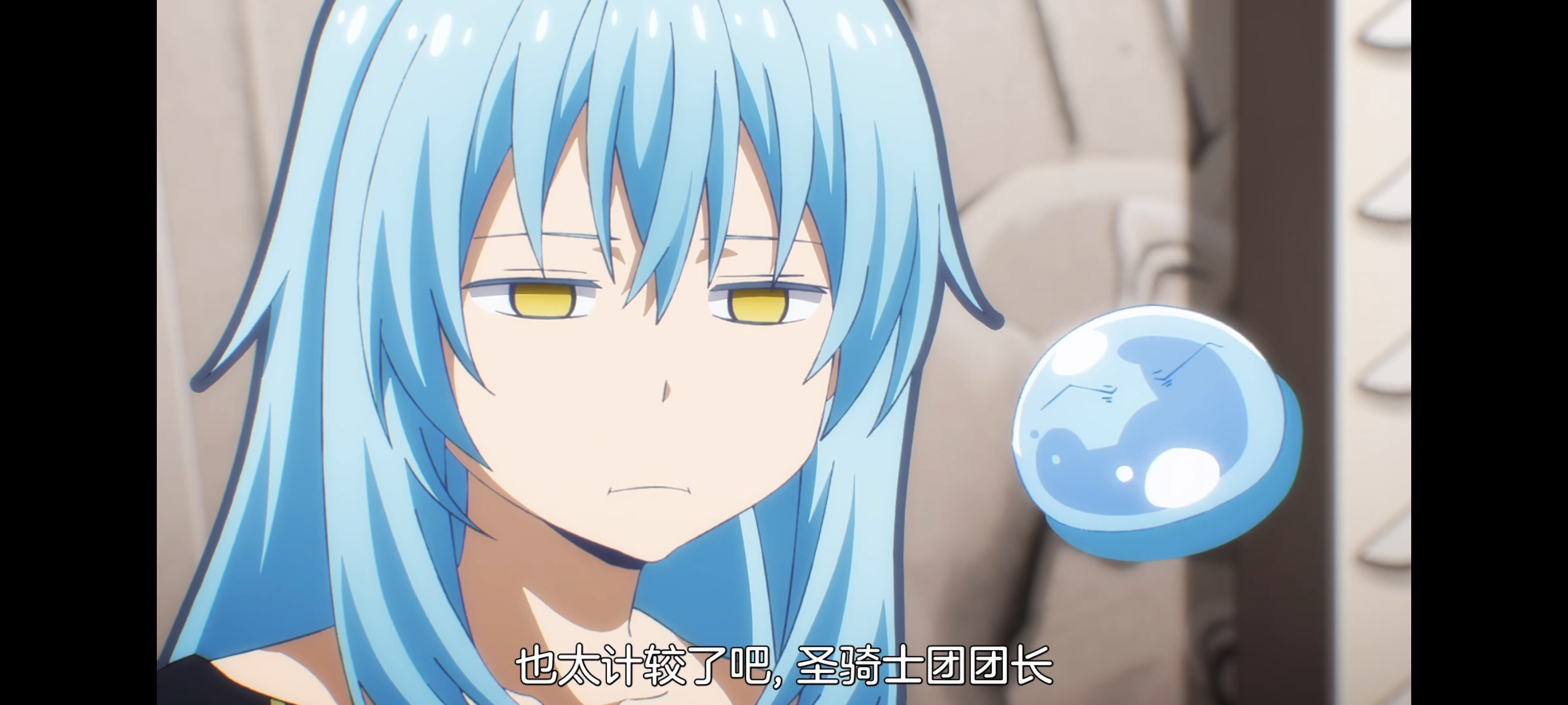 关于我转生变成史莱姆这档事,动画,动漫,番剧,ACG,二次元