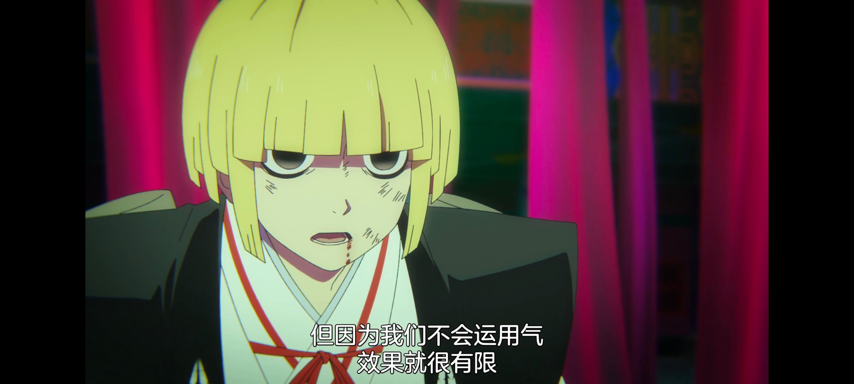 地狱乐,动画,动漫,番剧,二次元,ACG