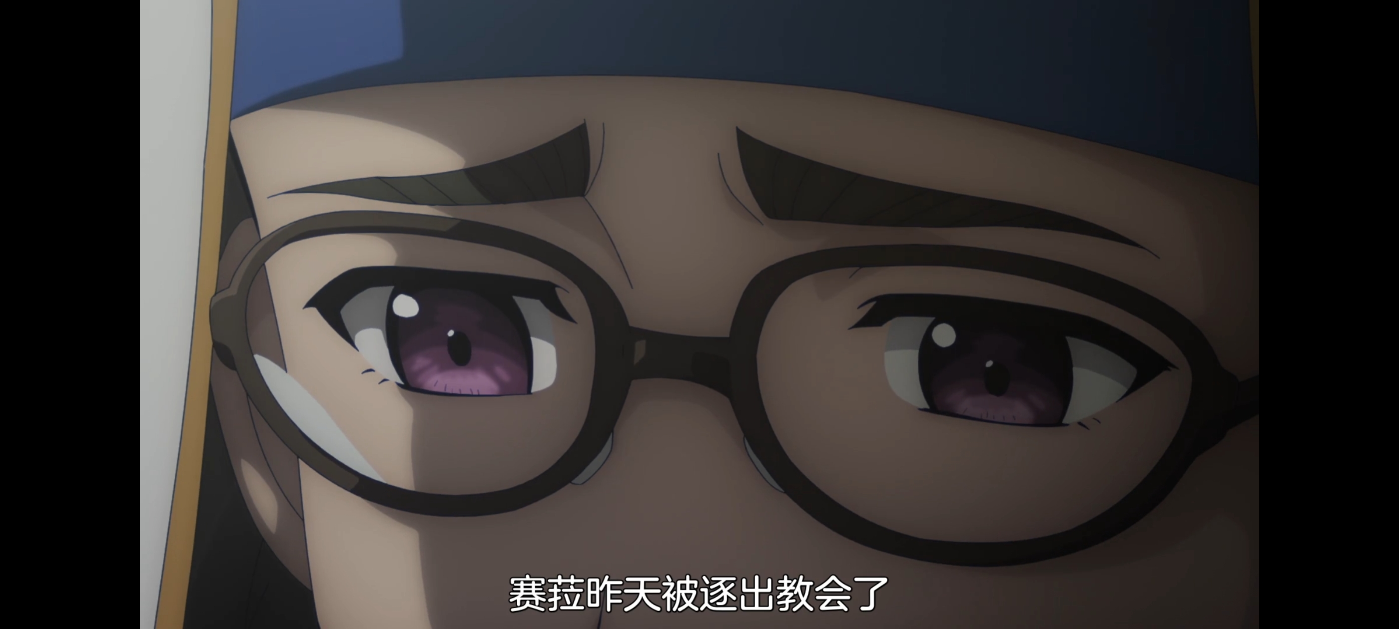 凭你也想讨伐魔王,动画,动漫,番剧,二次元,ACG