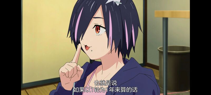 尼古喵喵,雅尼猫,动画,动漫,番剧,日漫,二次元,ACG
