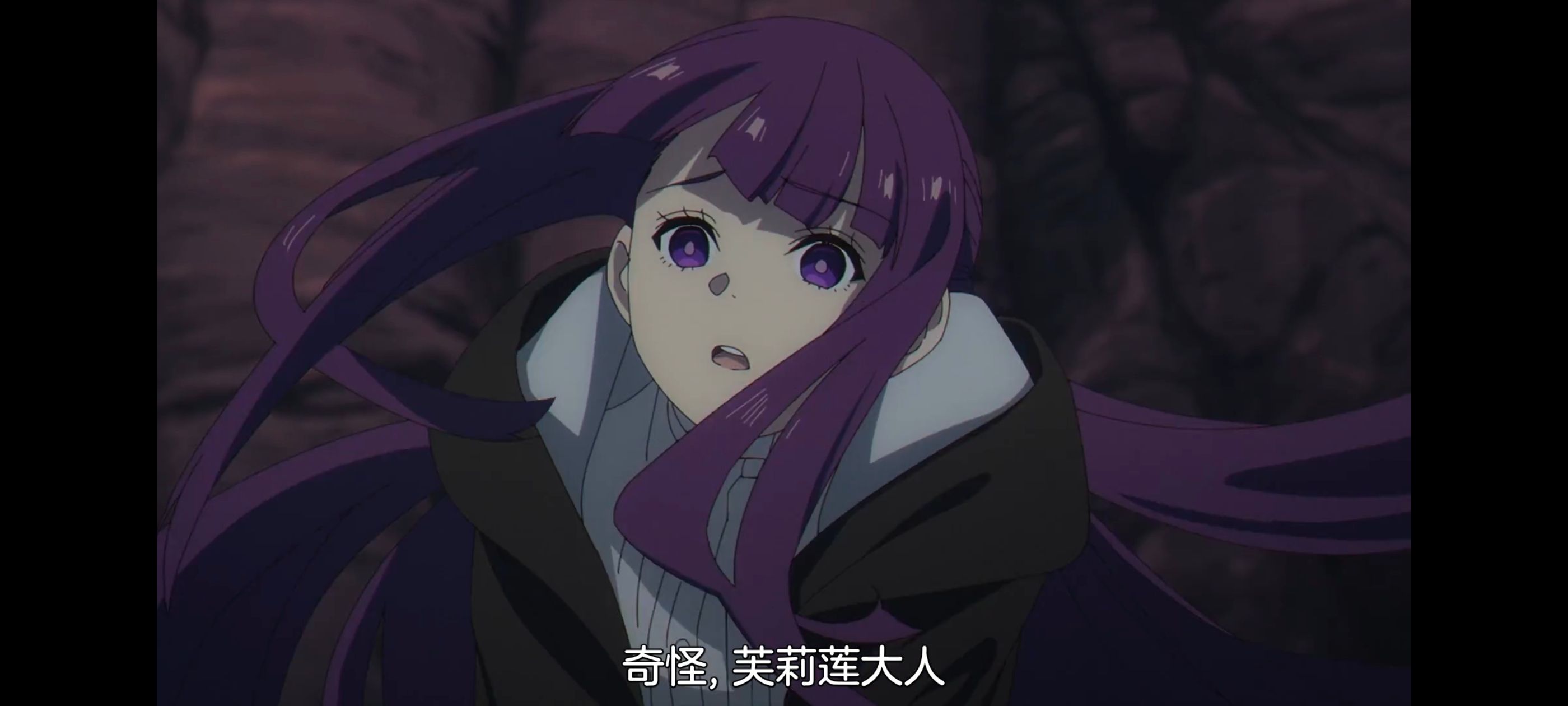 葬送的芙莉莲,动画,动漫,番剧,ACG