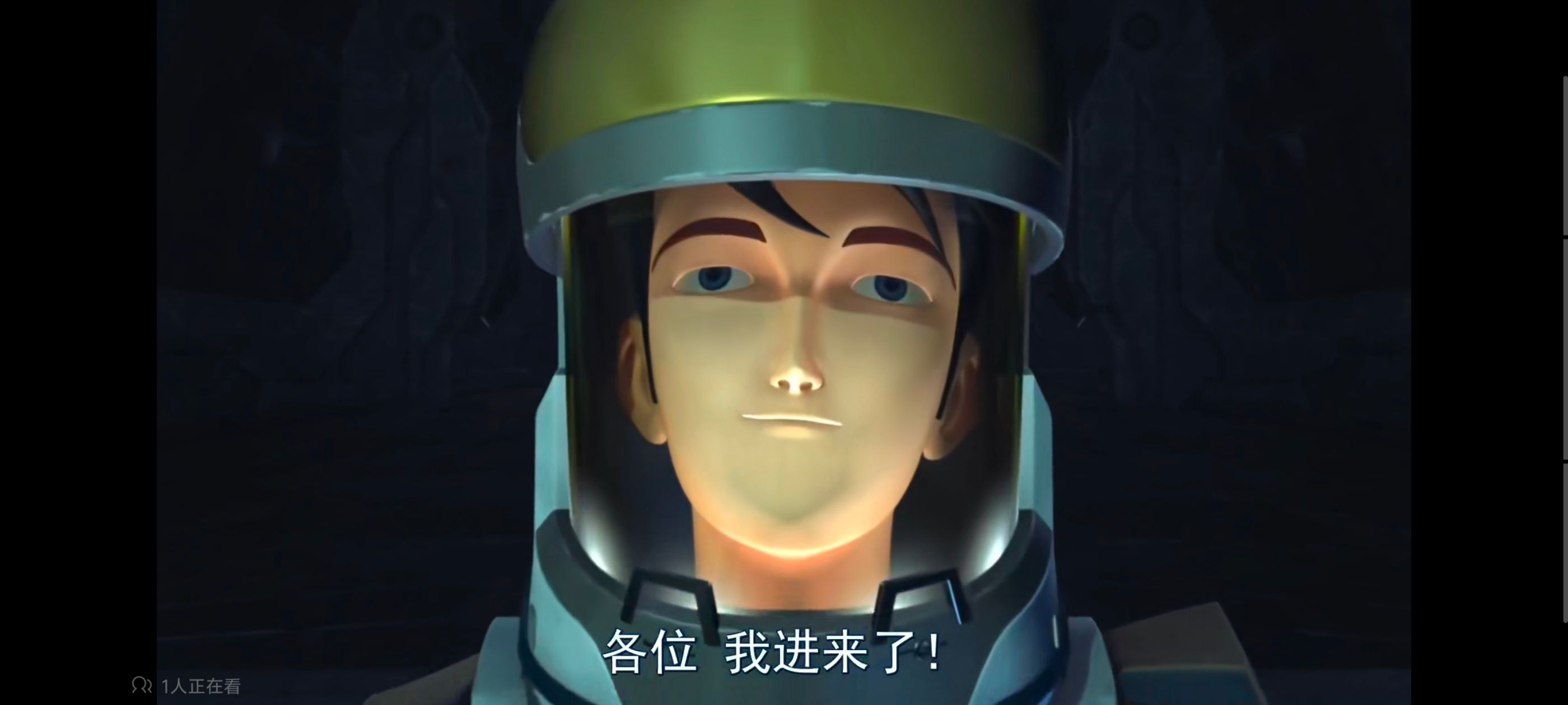 变形金刚,变形金刚领袖之证,动画,动漫,番剧,ACG