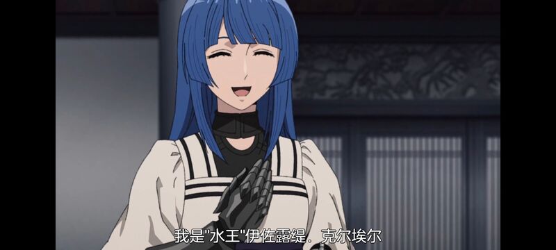 无职转生,无职转生到了异世界就拿出真本事,异世界,动画,动漫,番剧,二次元,日漫,ACG