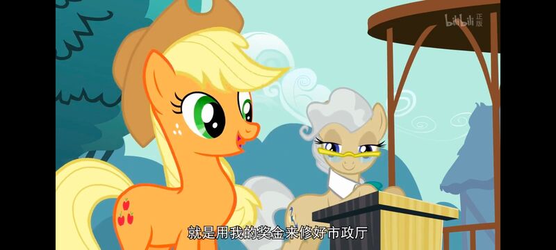 彩虹小马,小马宝莉,我的小马驹,美漫,动画,动漫,番剧,二次元,ACG