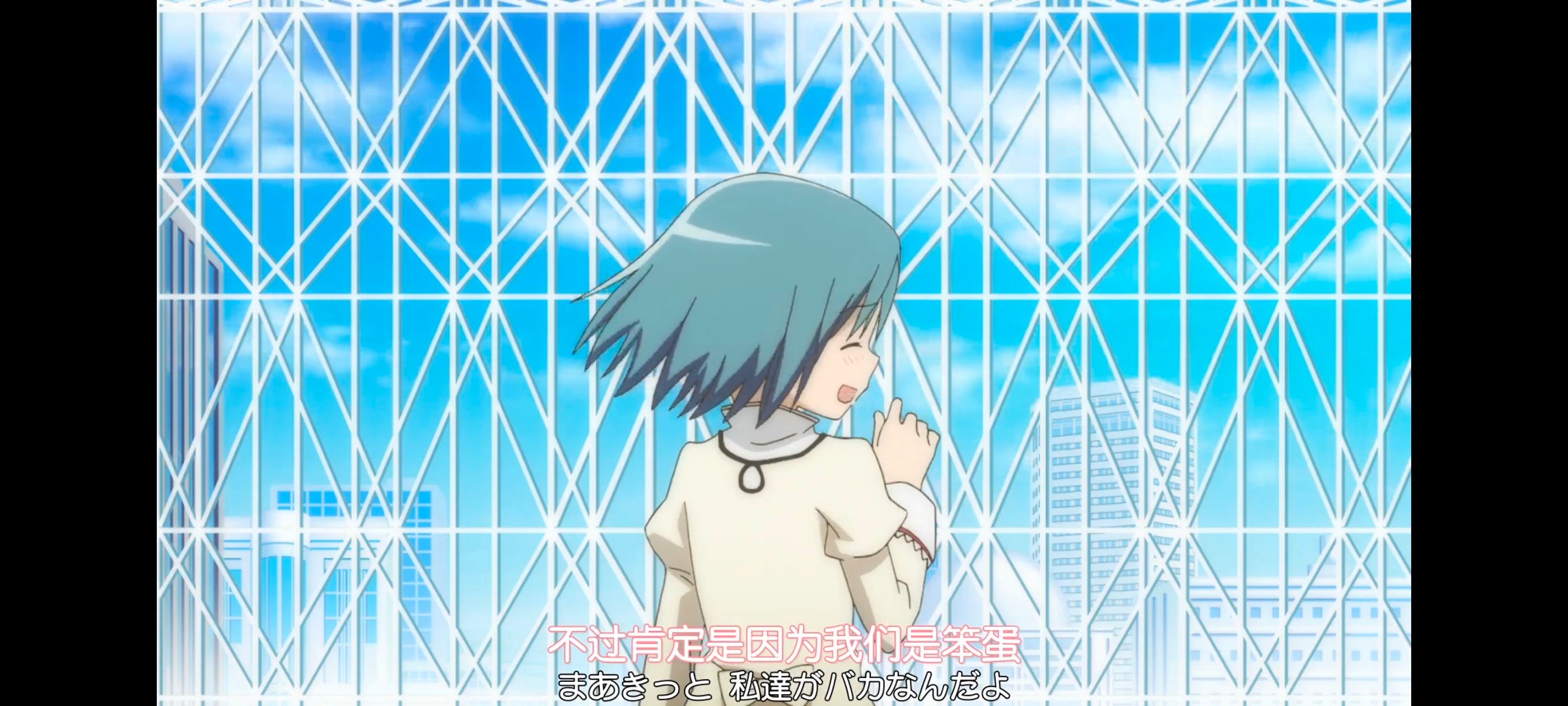 魔法少女小圆,魔法少女,动漫,动画,番剧,ACG