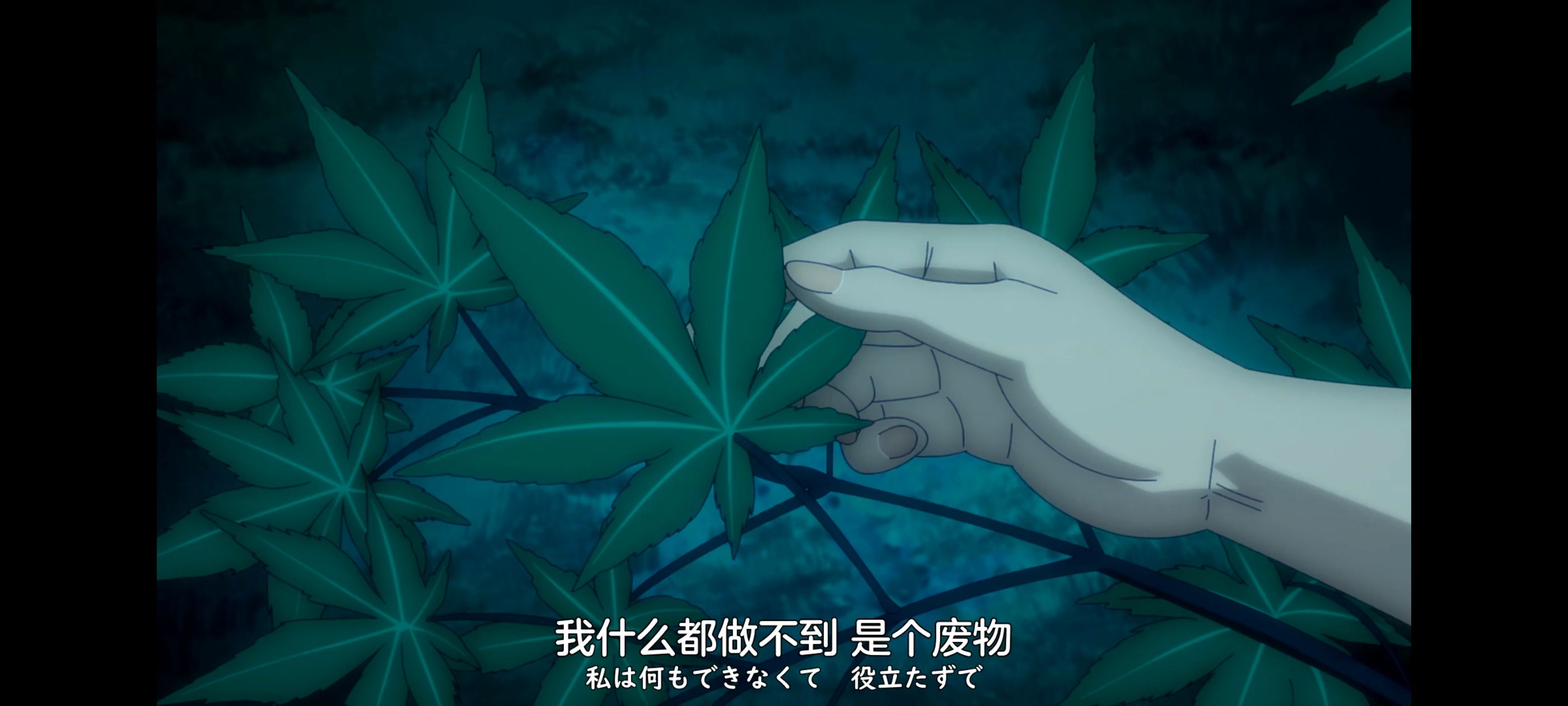 凭你也想讨伐魔王,你这种家伙别想打败魔王,百合,动画,动漫,番剧,ACG