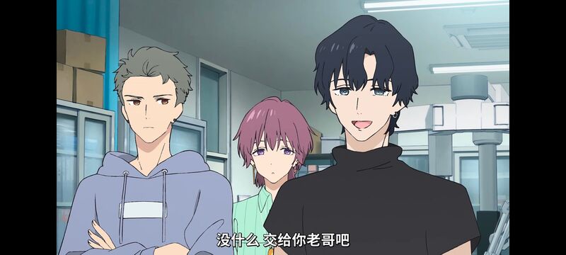 超时空辉夜姬,超時空輝夜姬,番剧,动画,动漫,二次元,ACG,动画电影