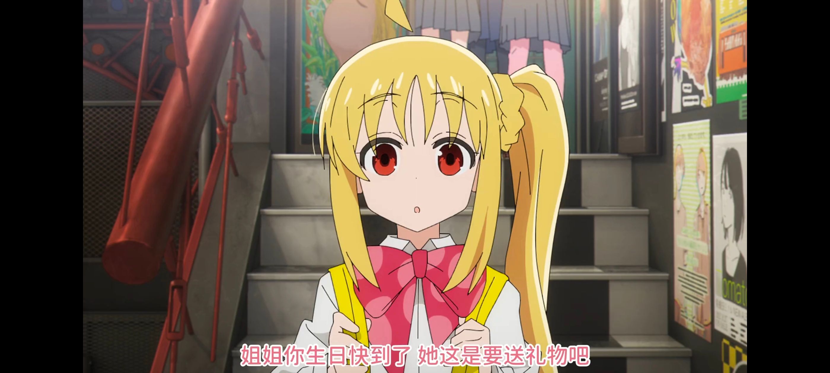 孤独摇滚,动画,动漫,番剧,ACG