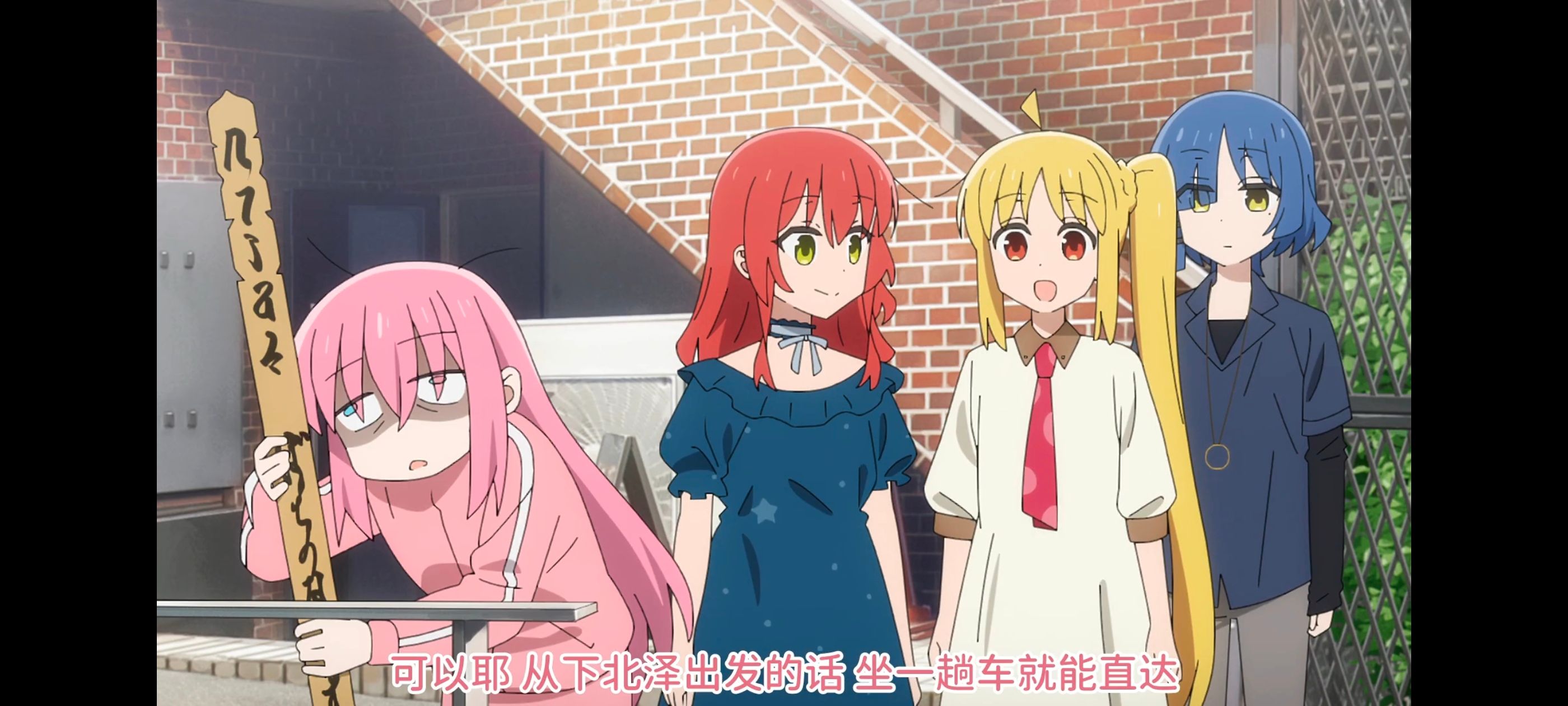 孤独摇滚,动画,动漫,番剧,ACG