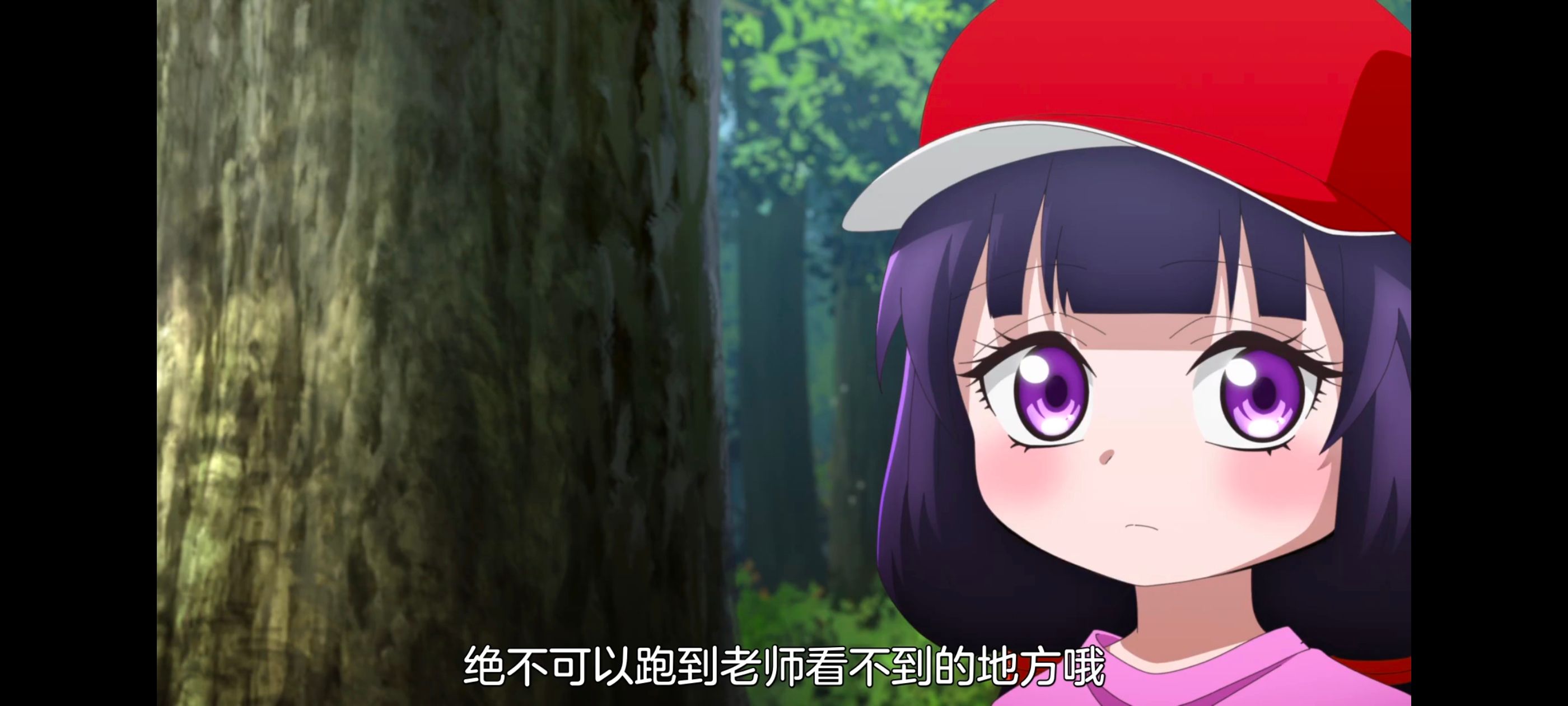 神八小妹不可怕,小伽椰并不可怕,动画,动漫,番剧,ACG