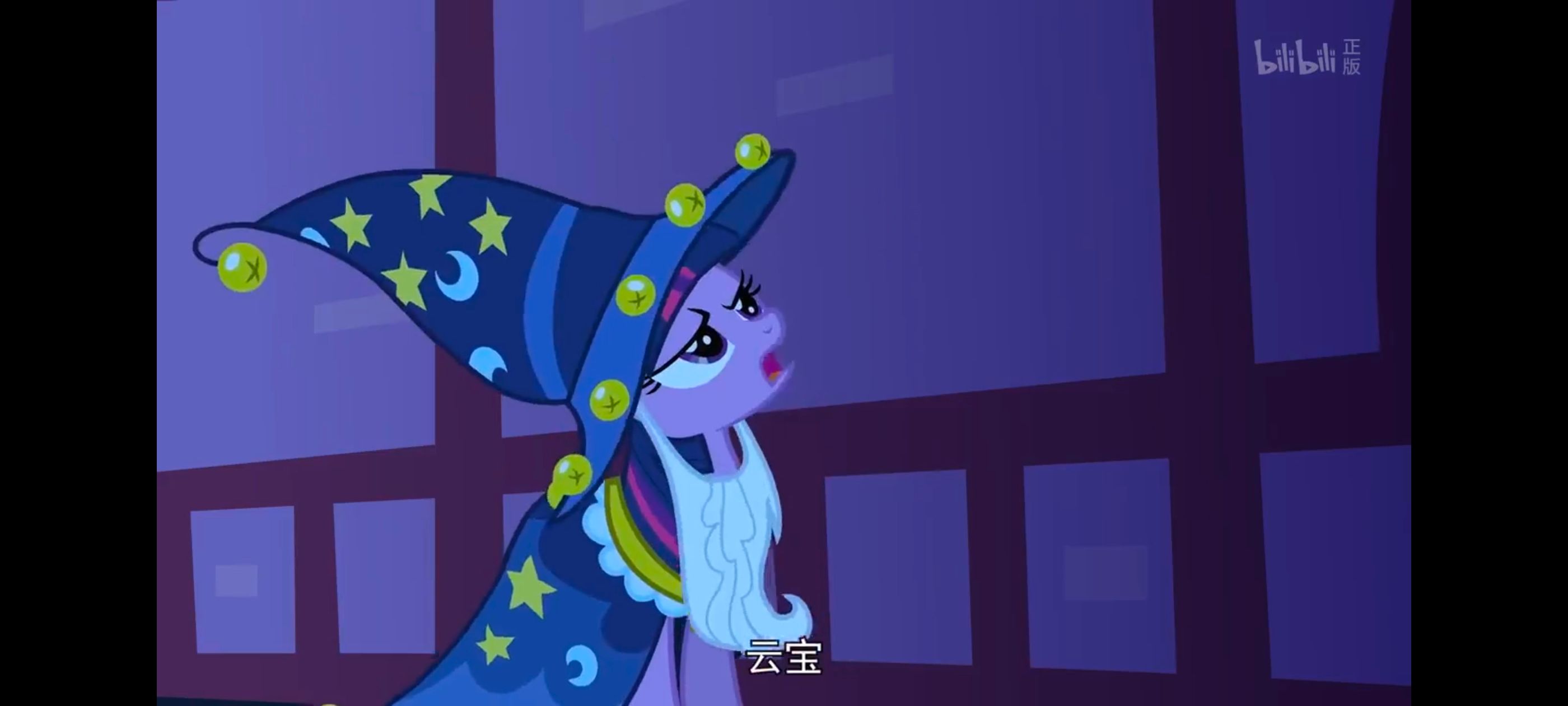 小马宝莉,小马宝莉友谊魔法,彩虹小马,我的小马驹,动漫,动画,番剧,ACG