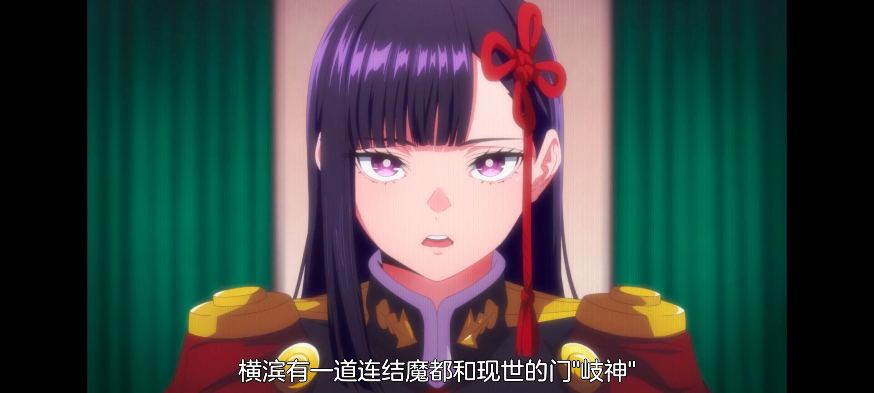 魔都精兵的奴隶,动漫,动画,番剧,二次元,ACG