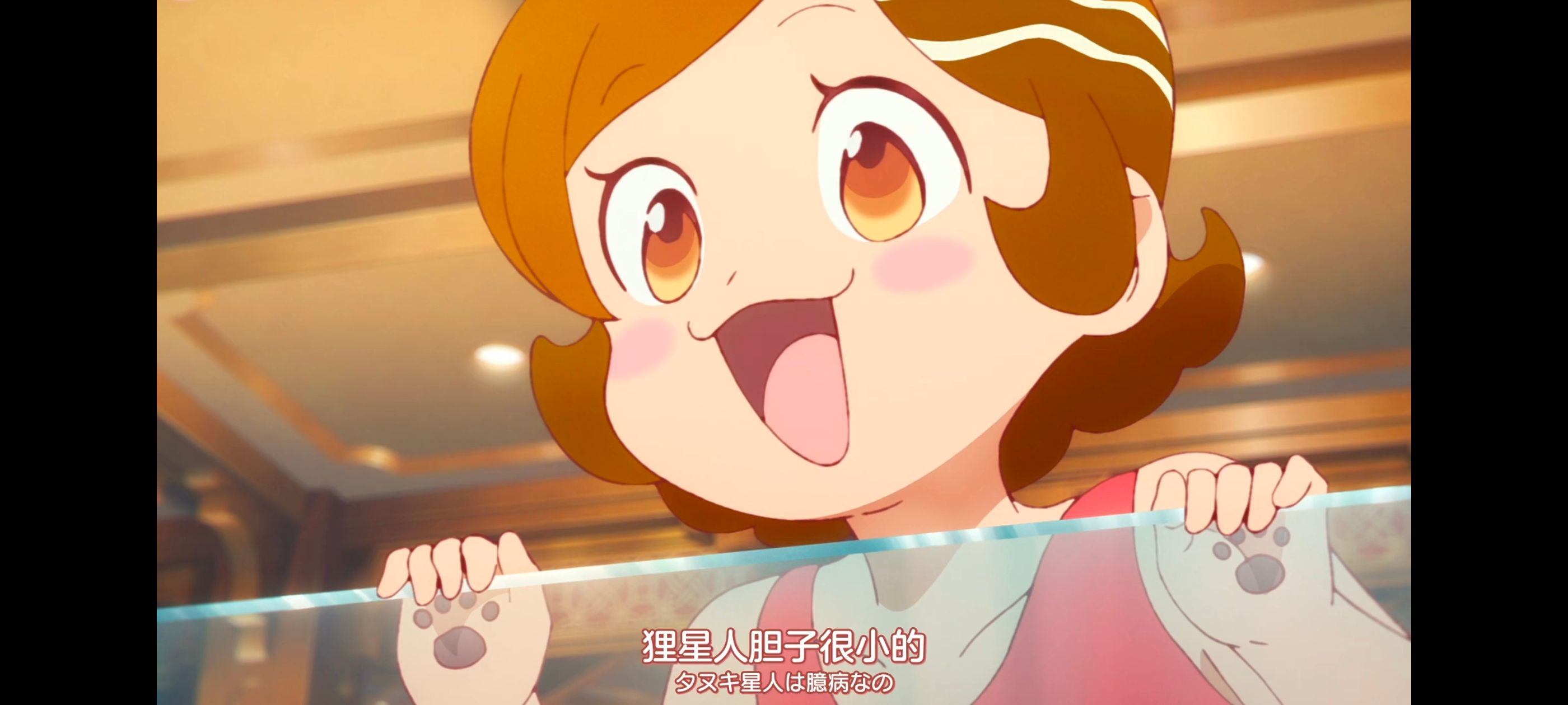 末日后酒店,动画,动漫,番剧,二次元,ACG