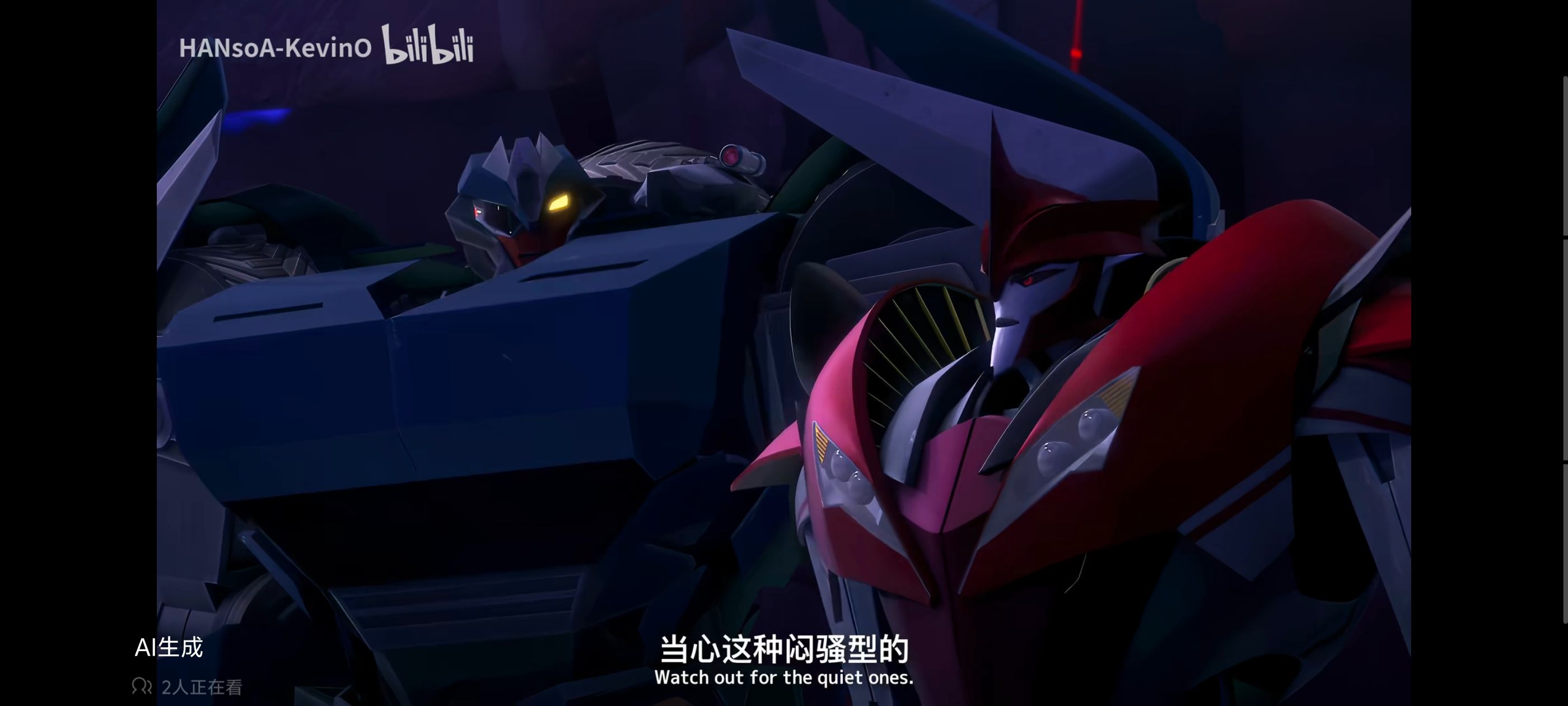 变形金刚领袖之证,变形金刚,动画,动漫,番剧,ACG