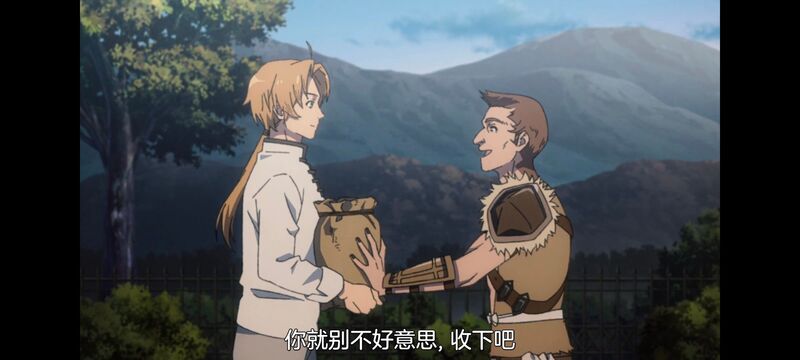 无职转生,无职转生到了异世界就拿出真本事,异世界,动画,动漫,二次元,日漫,番剧,ACG