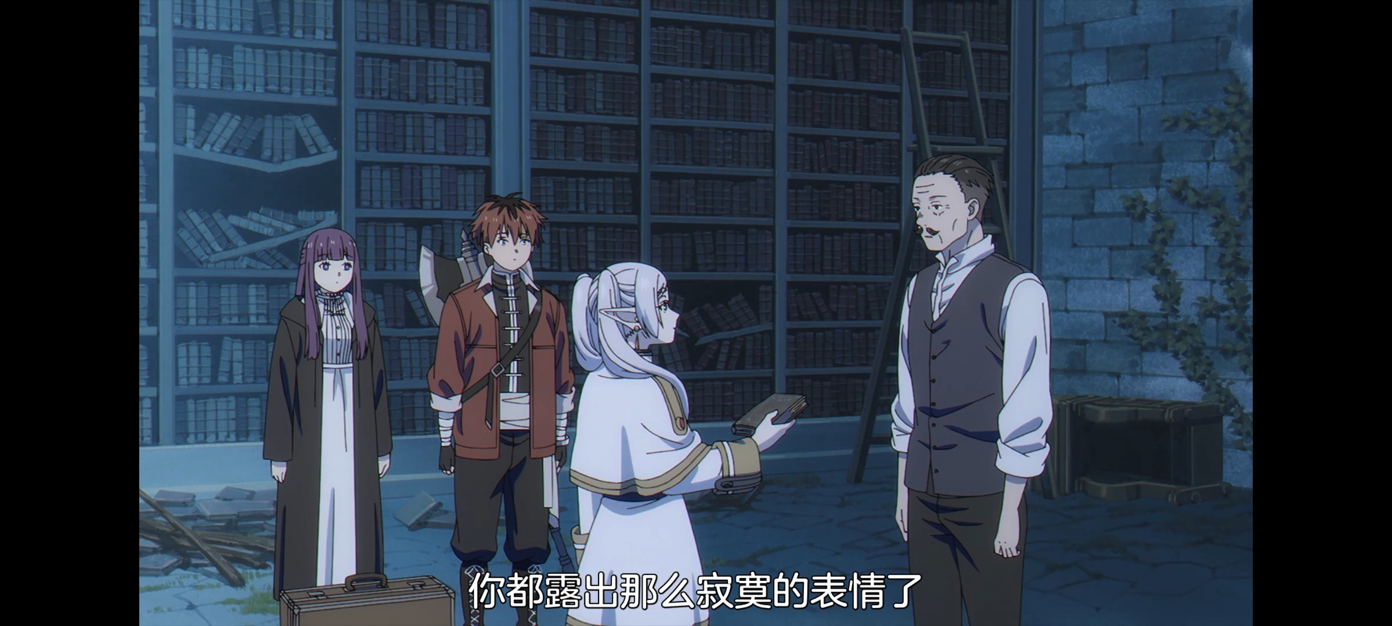 葬送的芙莉莲,动画,动漫,番剧,二次元,ACG