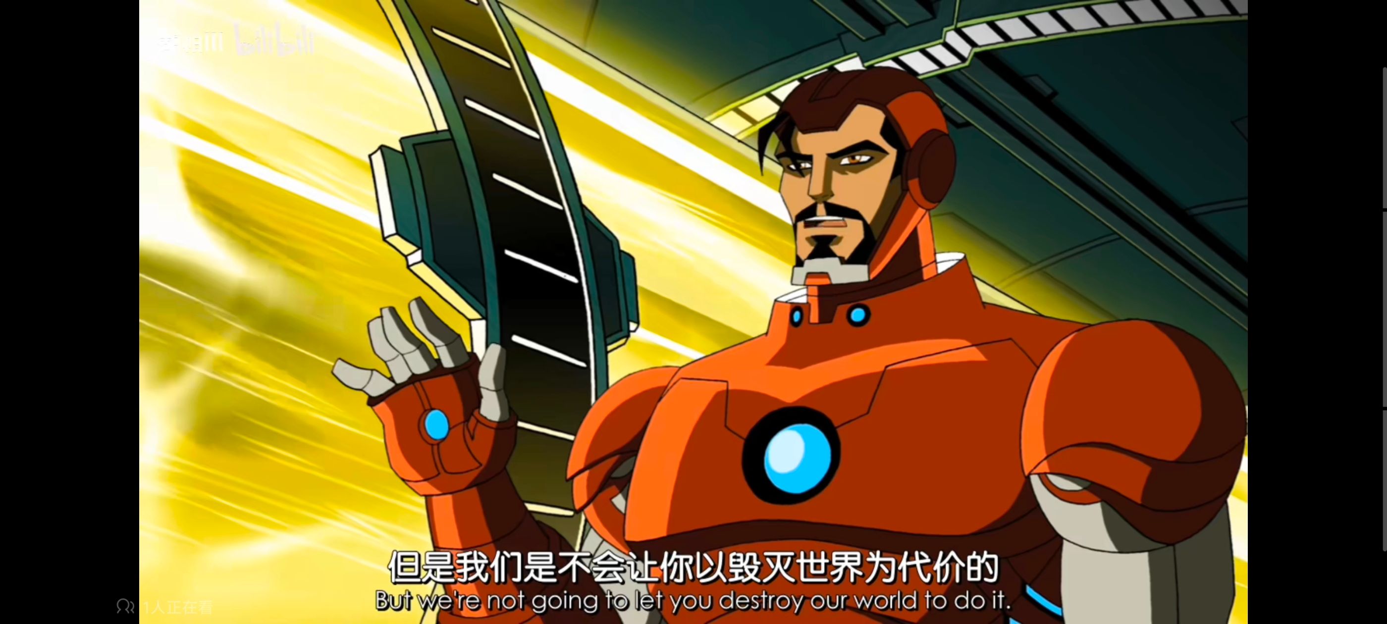 复仇者联盟,复仇者世上最强英雄组合,动画,动漫,番剧,ACG