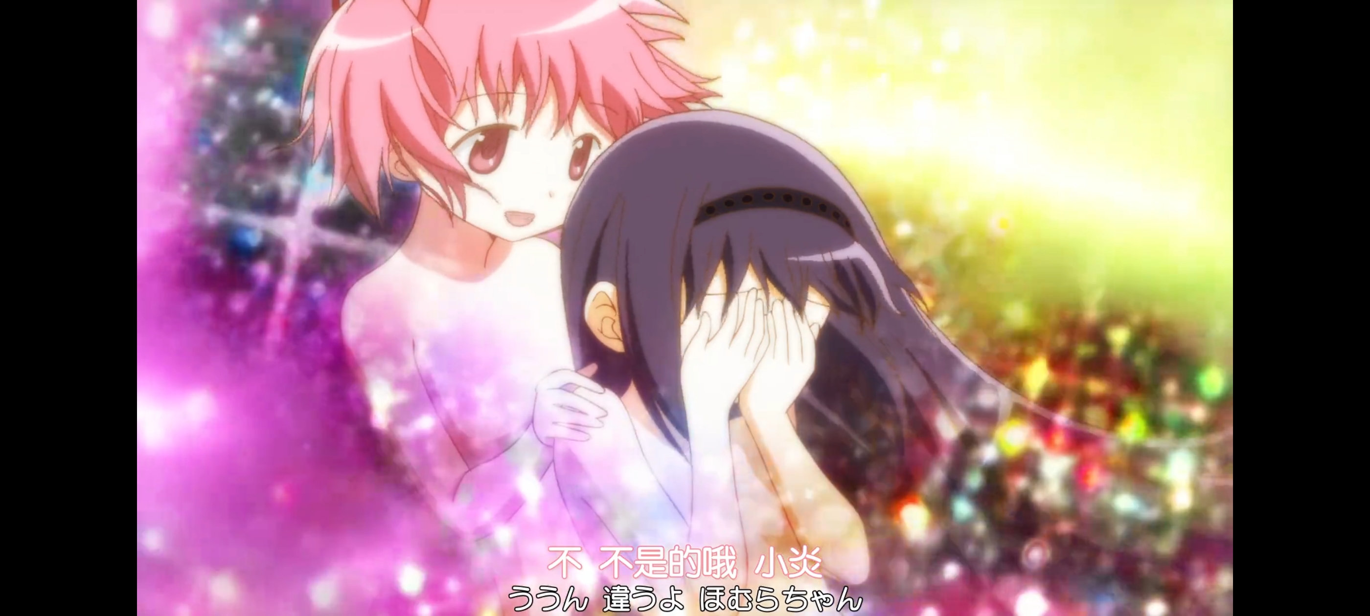 魔法少女小圆,魔法少女,动画,动漫,番剧,二次元,ACG