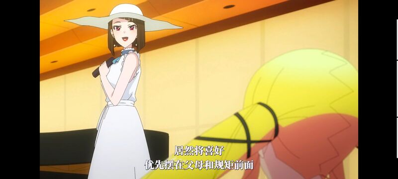 摇滚乃淑女之嗜好,摇滚乃是淑女的爱好,动漫,动画,番剧,ACG