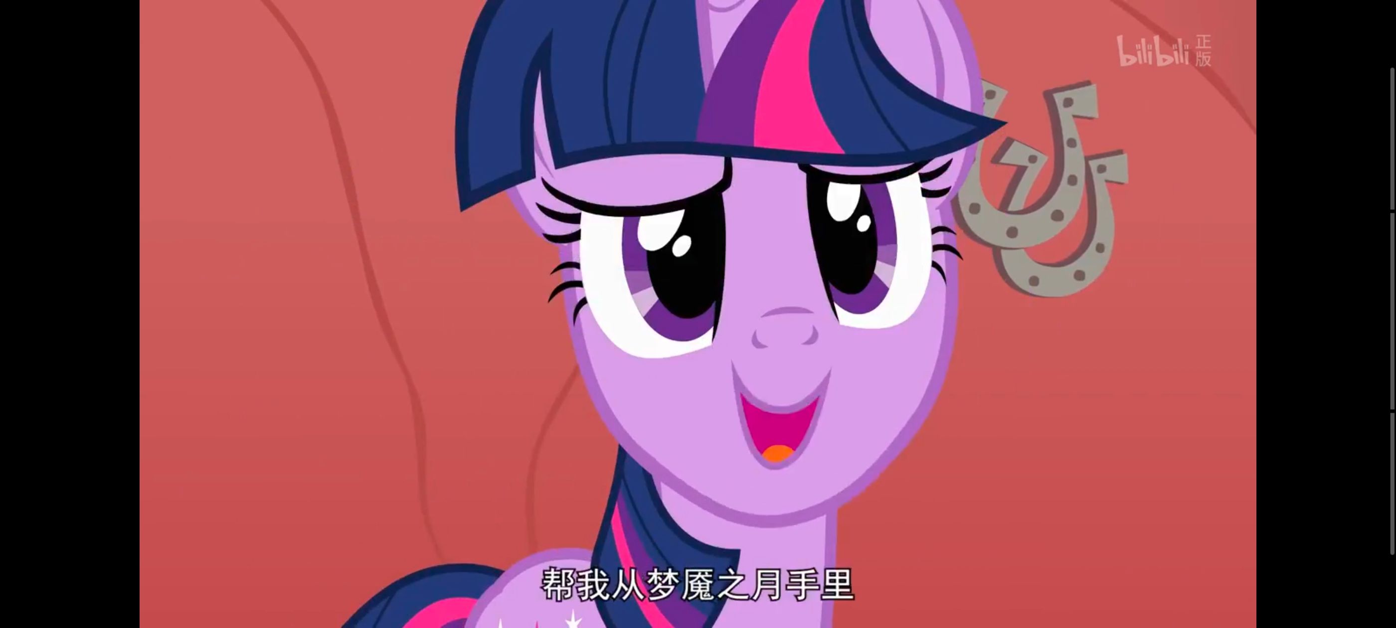 小马宝莉,彩虹小马,我的小马驹,小马宝莉友谊魔法,动漫,动画,番剧,ACG