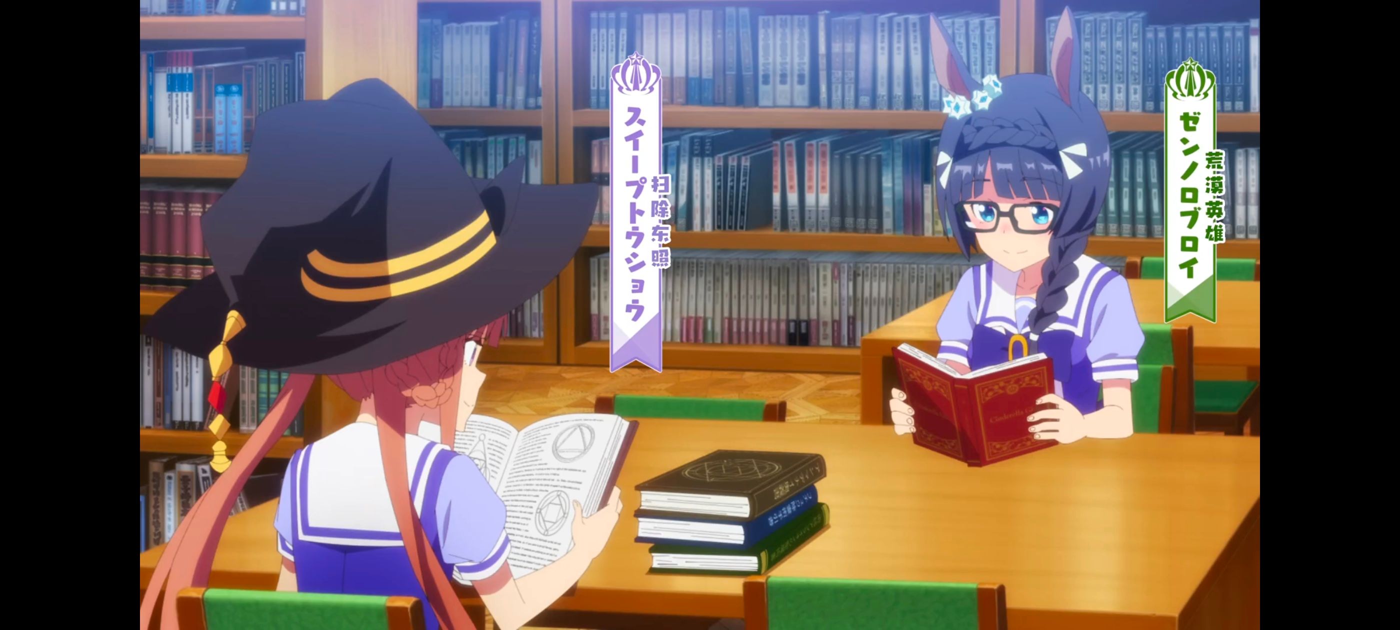 赛马娘,赛马娘PrettyDreby,赛马娘第二季,动画,动漫,番剧,ACG