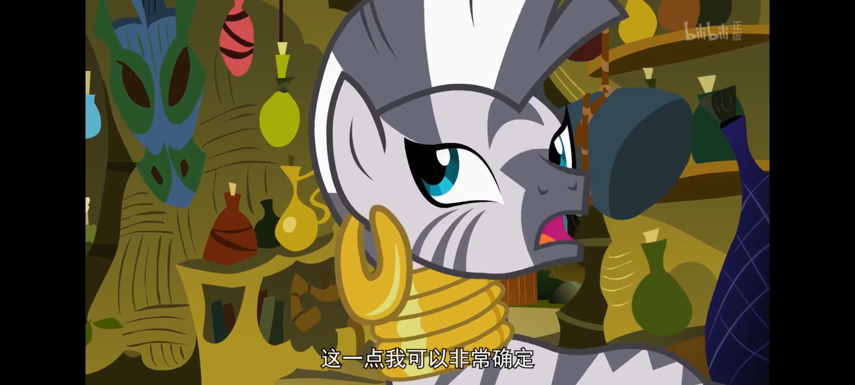 小马宝莉,彩虹小马,我的小马驹,动画,动漫,番剧,二次元,ACG