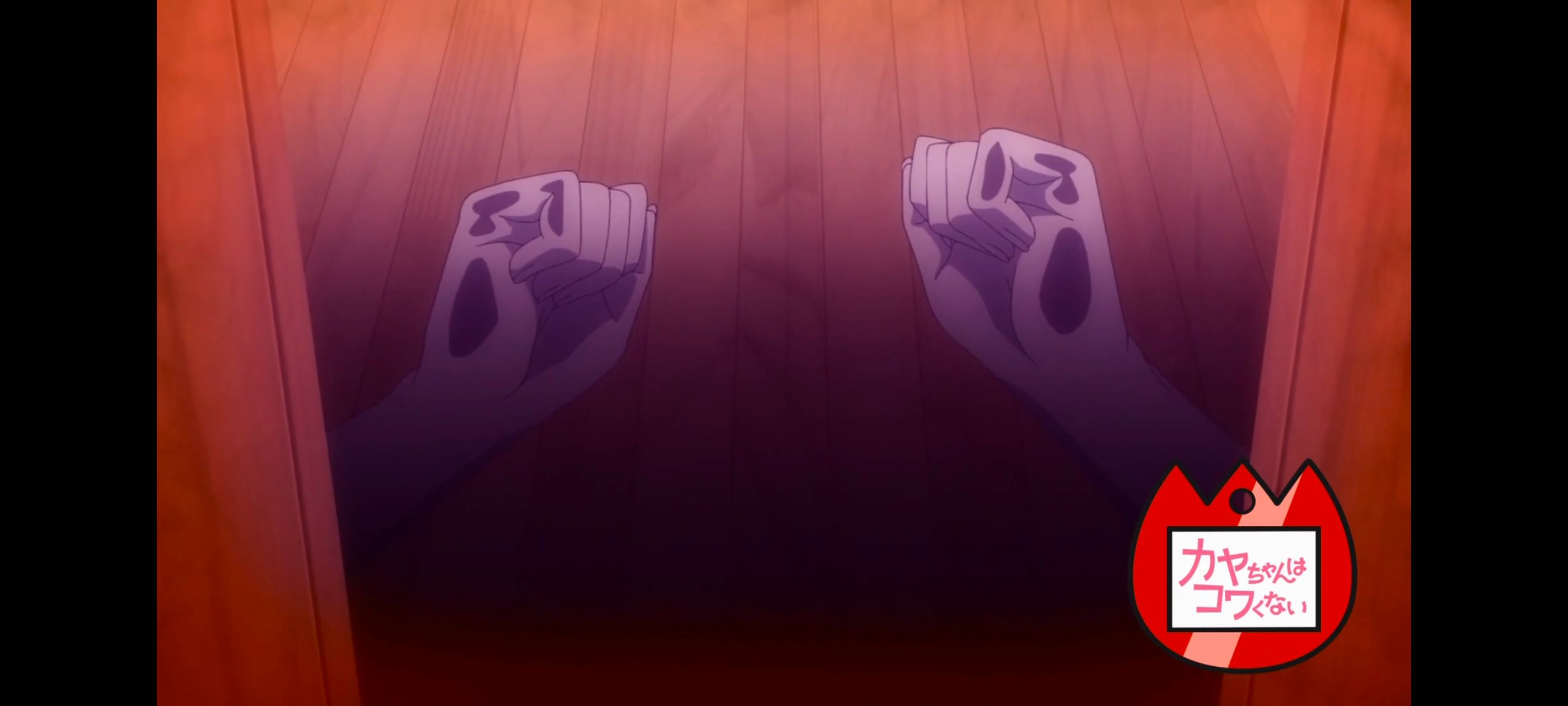 神八小妹不可怕,小伽椰并不可怕,动画,动漫,番剧,ACG