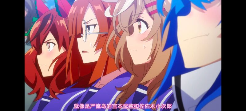 赛马娘,赛马娘PrettyDreby,赛马娘第二季,动画,动漫,番剧,ACG