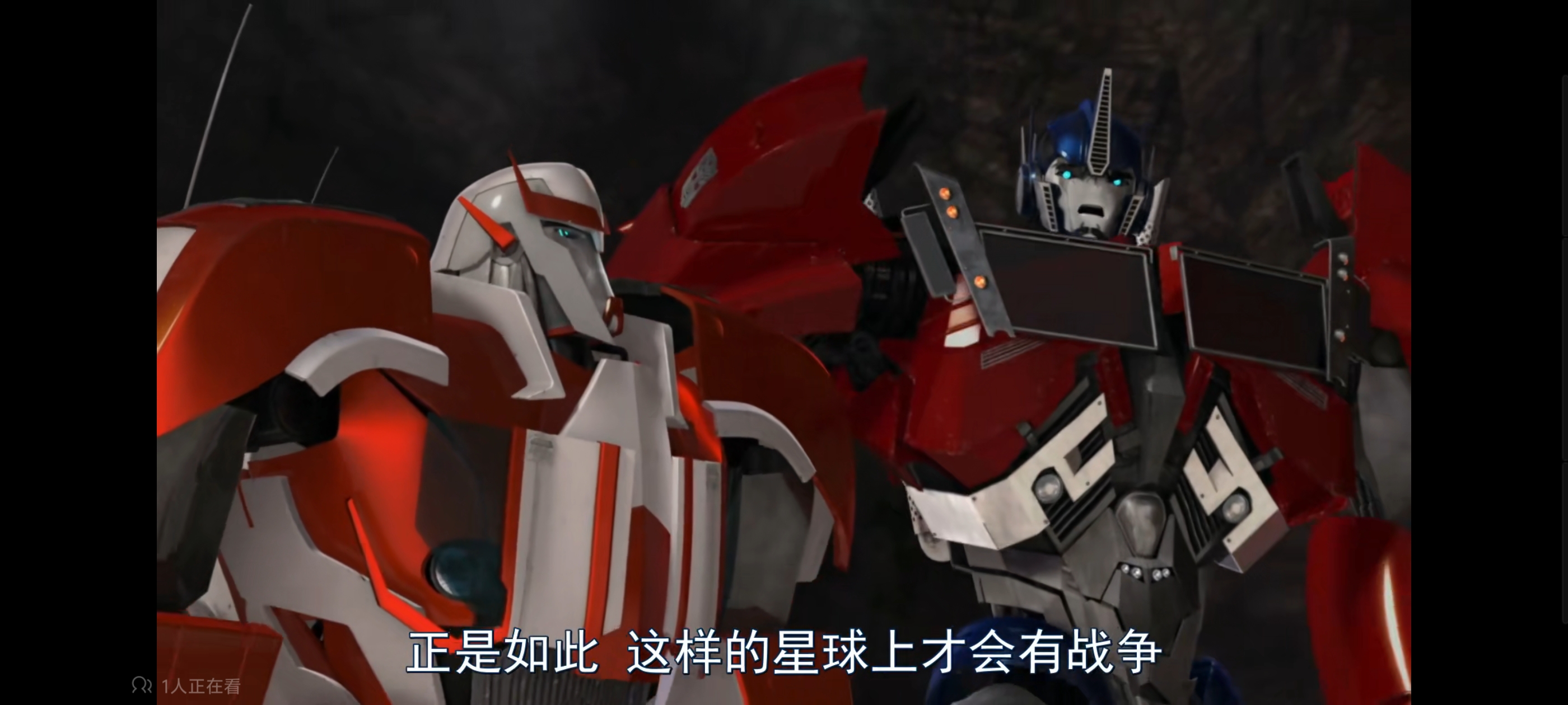 变形金刚,变形金刚领袖之证,动画,动漫,番剧,ACG