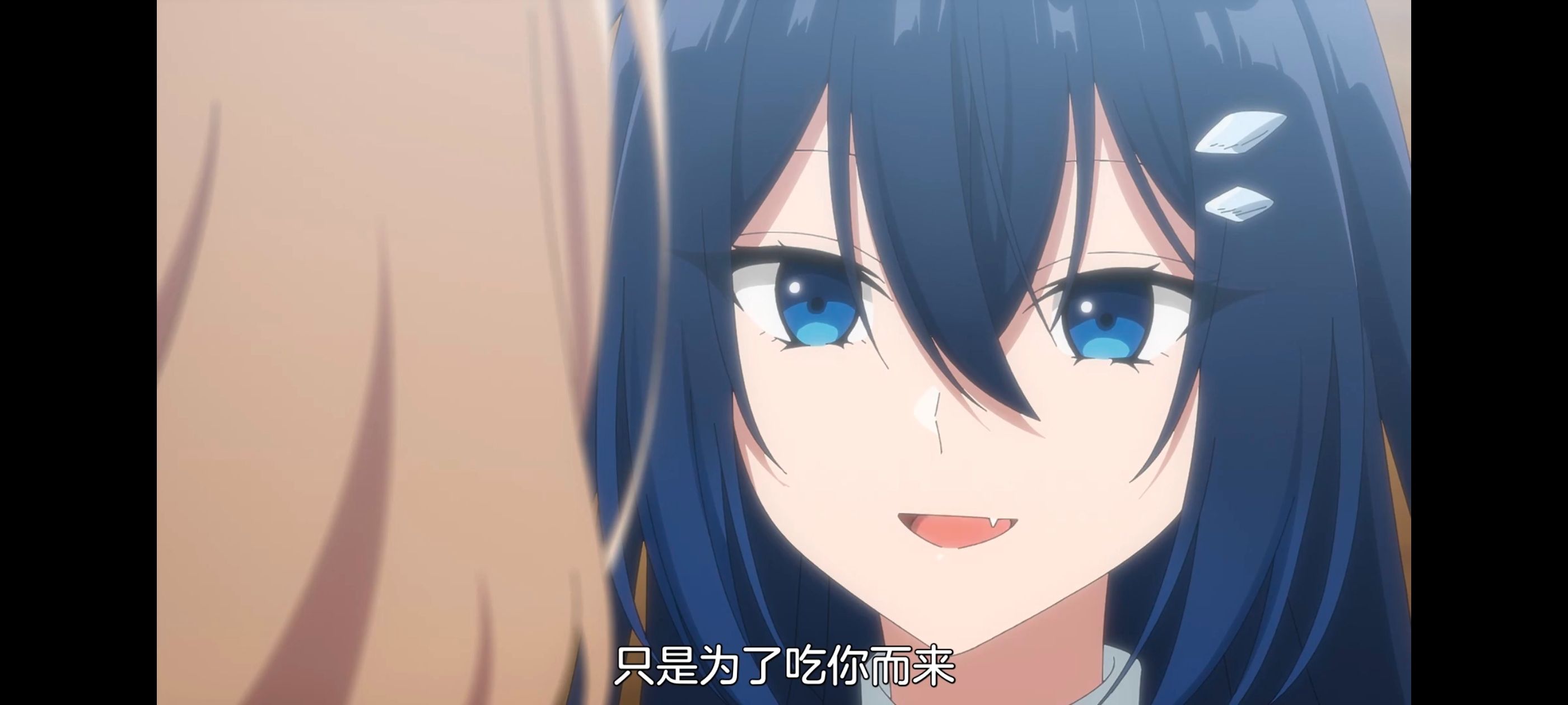 想吃掉我的非人少女,对我垂涎欲滴的非人少女,百合,百合动漫,动画,动漫,番剧,ACG