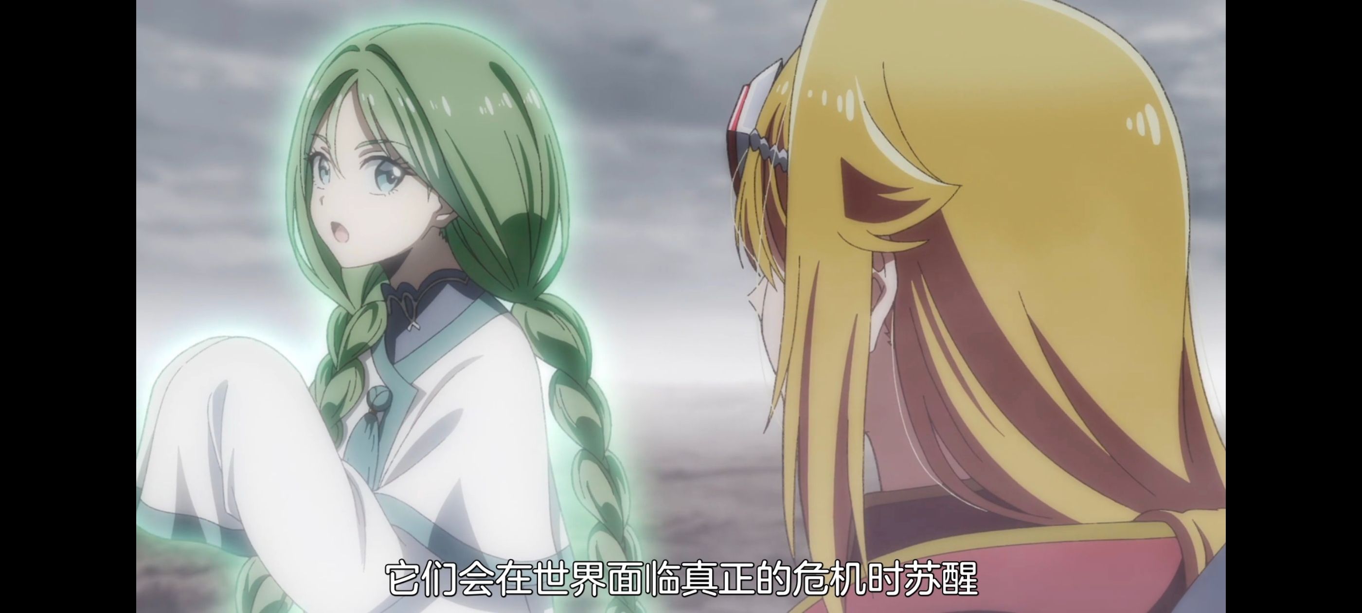 野生的最终BOSS出现了,野生的大魔王出现了,番剧,动漫,动画,ACG