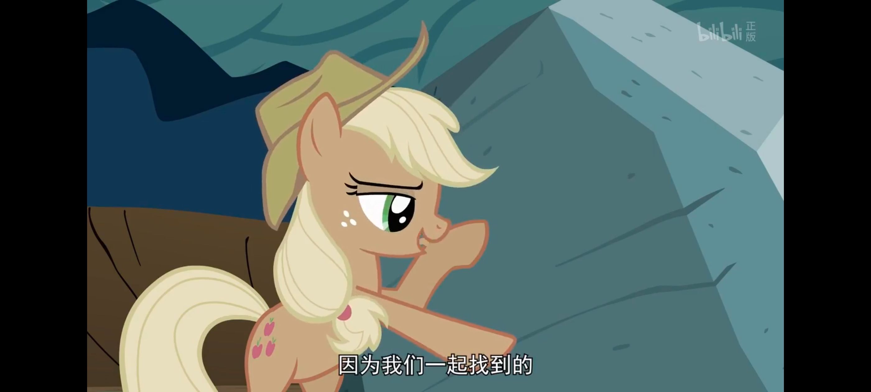 小马宝莉,彩虹小马,我的小马驹,小马宝莉友谊魔法,动漫,动画,番剧,ACG