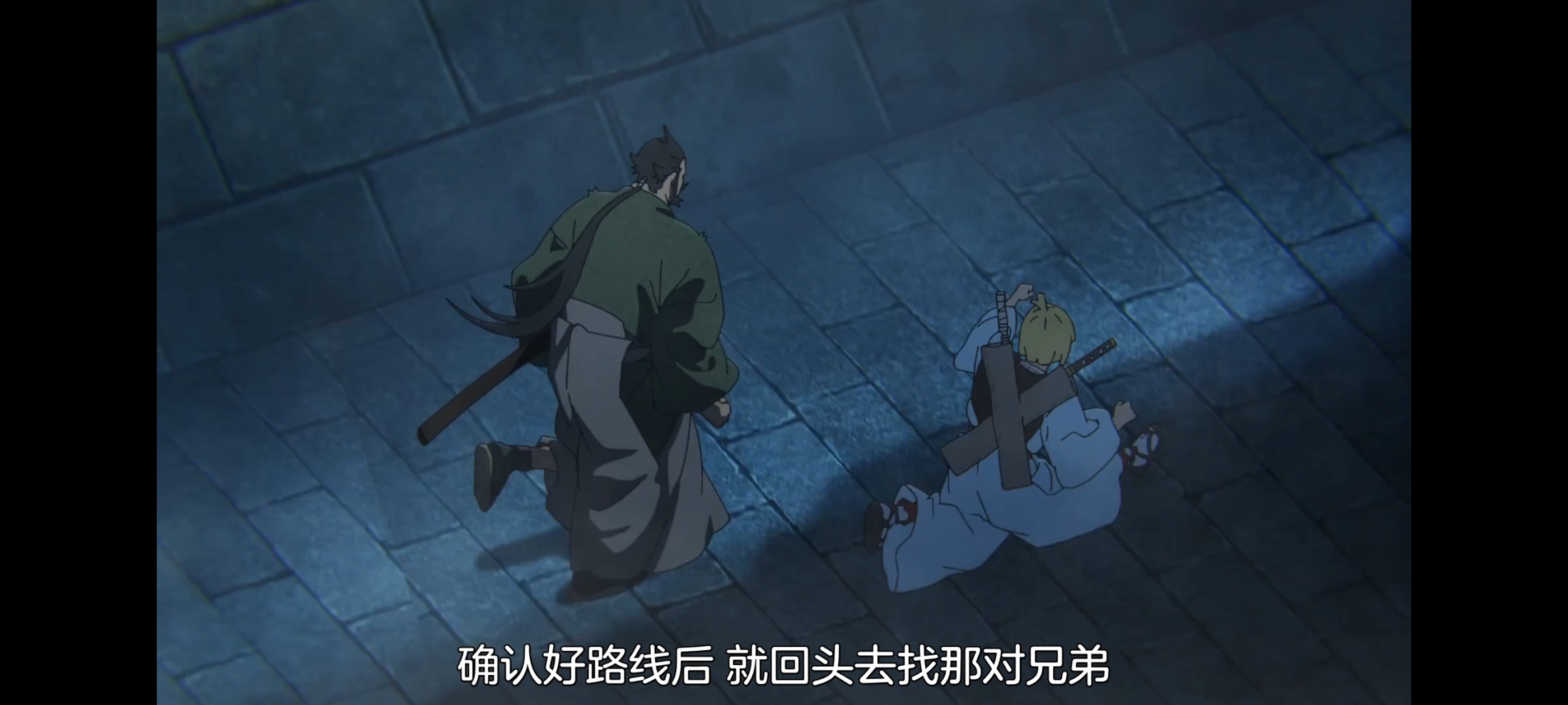 地狱乐,动画,动漫,番剧,二次元,ACG