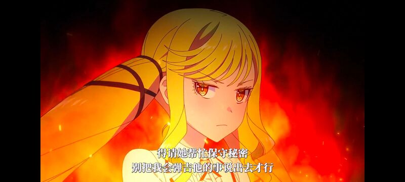摇滚乃淑女之嗜好,摇滚乃是淑女的爱好,动漫,动画,番剧,ACG