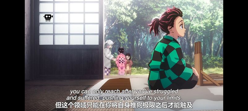 鬼灭之刃,鬼滅之刃,剧场版,鬼灭之刃无限城篇,动画,动漫,动画电影,日漫,ACG,二次元
