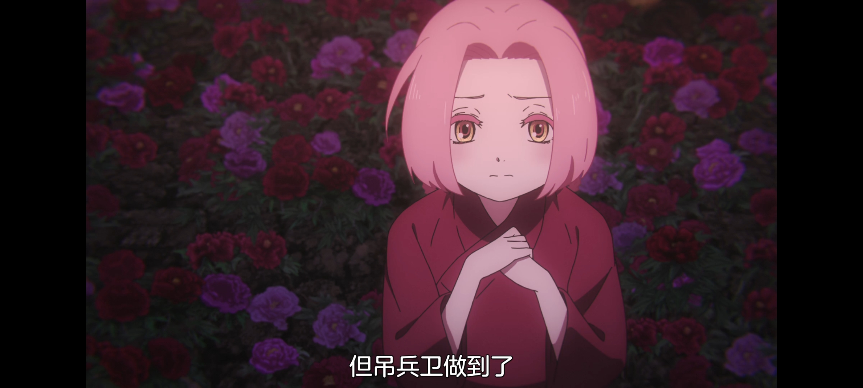 地狱乐,动画,动漫,番剧,二次元,ACG