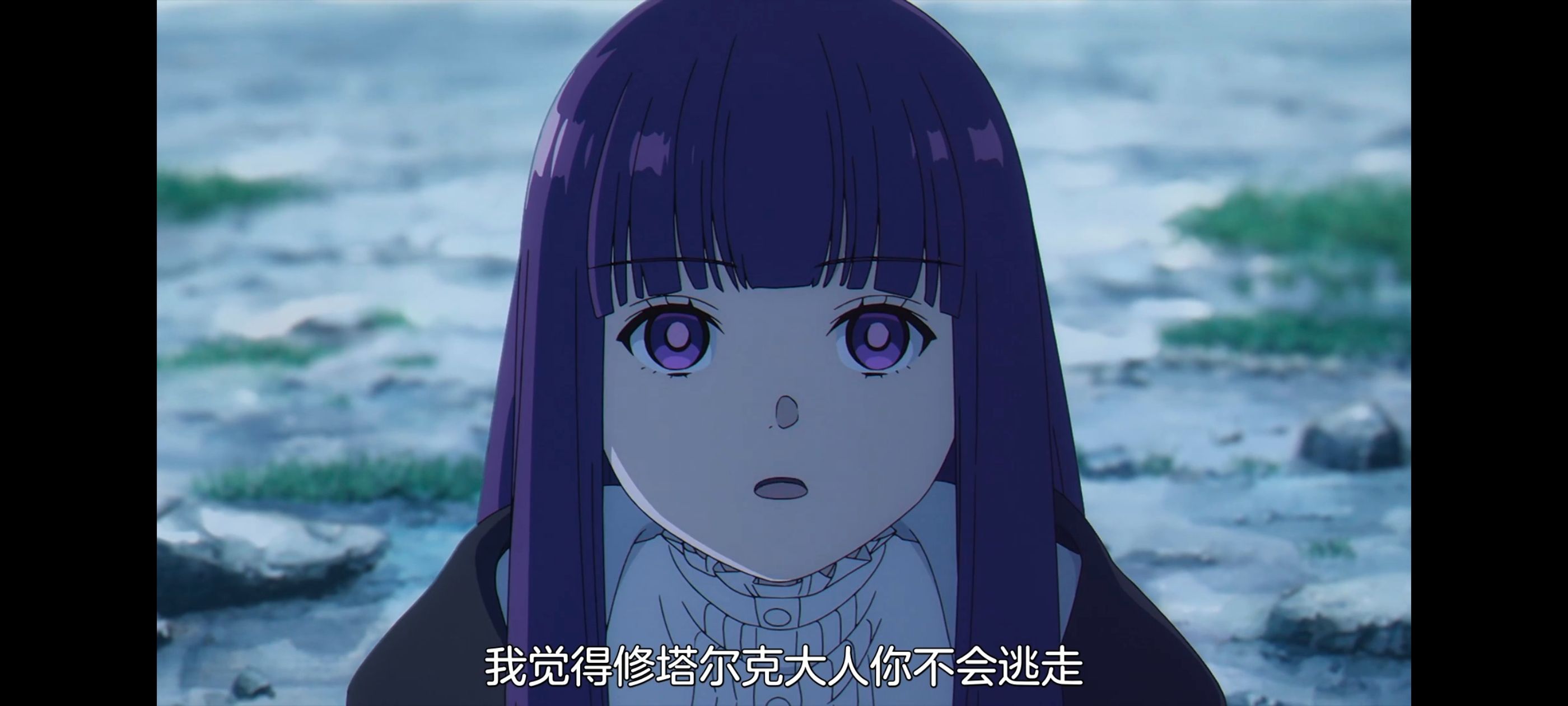 葬送的芙莉莲,动画,动漫,番剧,ACG