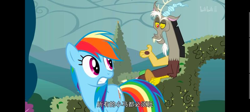 小马宝莉,小马宝莉友谊魔法,彩虹小马,我的小马驹,动画,动漫,番剧,ACG