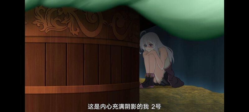 魔女之旅,魔女的旅途,动画,动漫,番剧,ACG