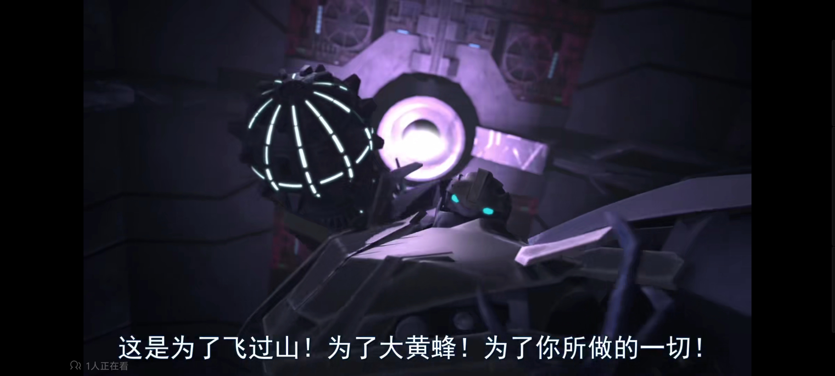 变形金刚,变形金刚领袖之证,动画,动漫,番剧,ACG