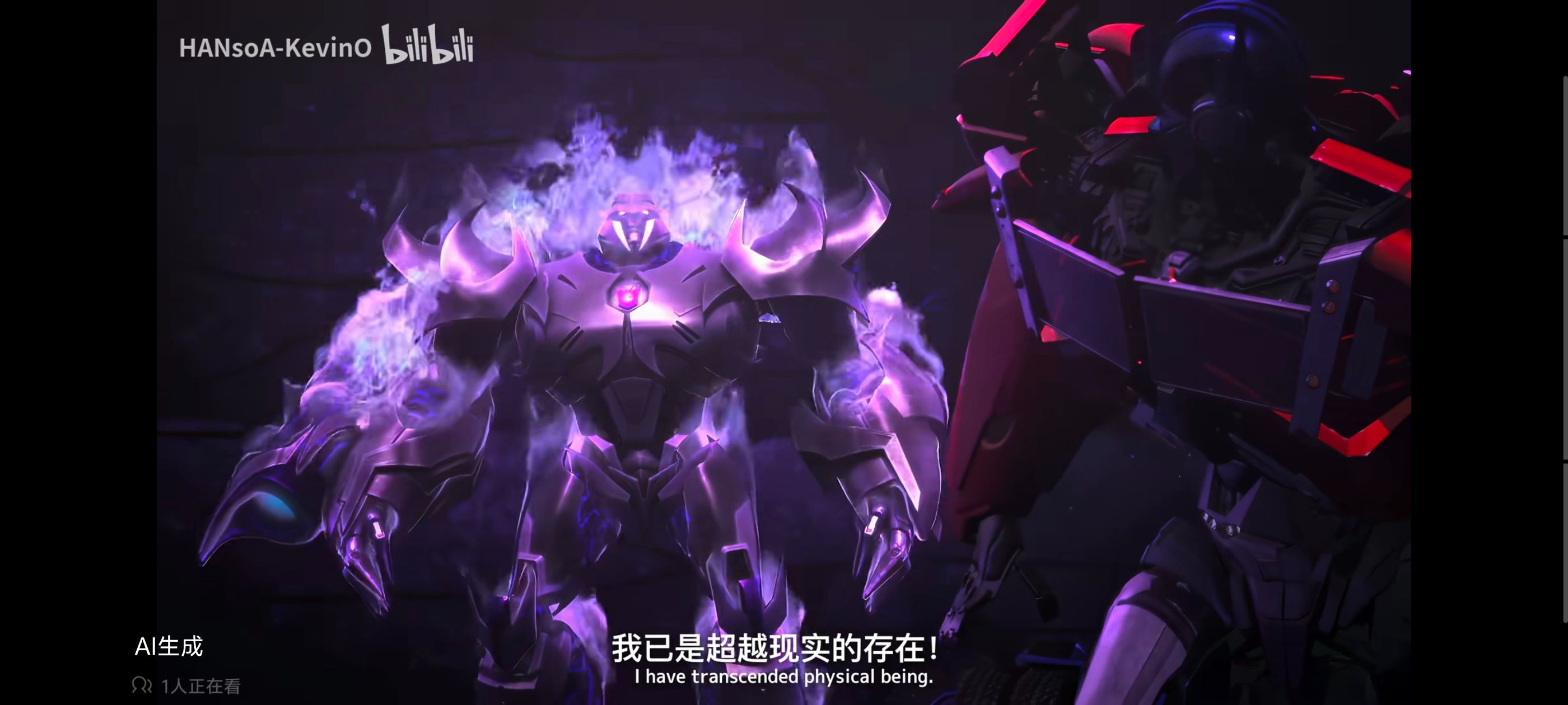 变形金刚领袖之证,变形金刚,动画,动漫,番剧,ACG