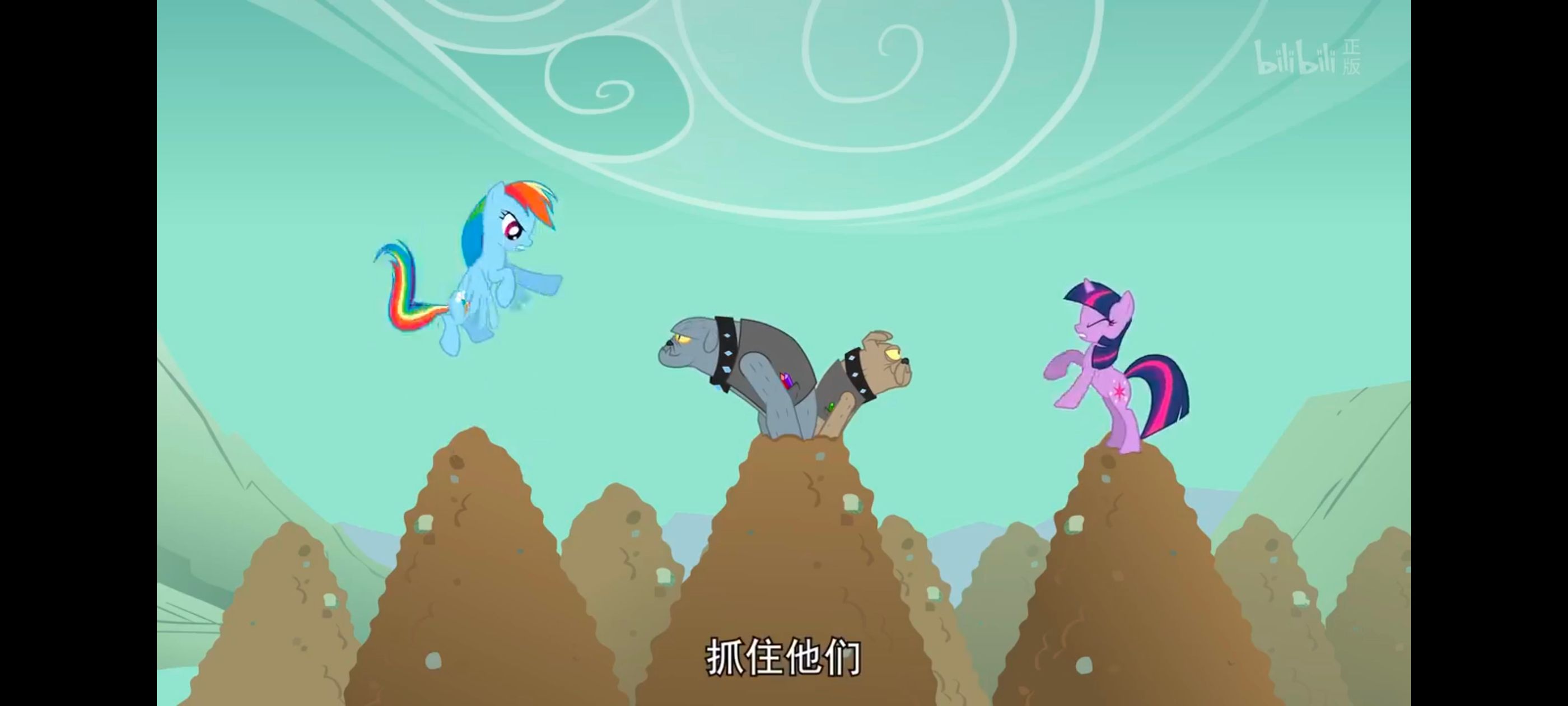 彩虹小马,小马宝莉,我的小马驹,小马宝莉友谊魔法,动画,动漫,番剧,ACG