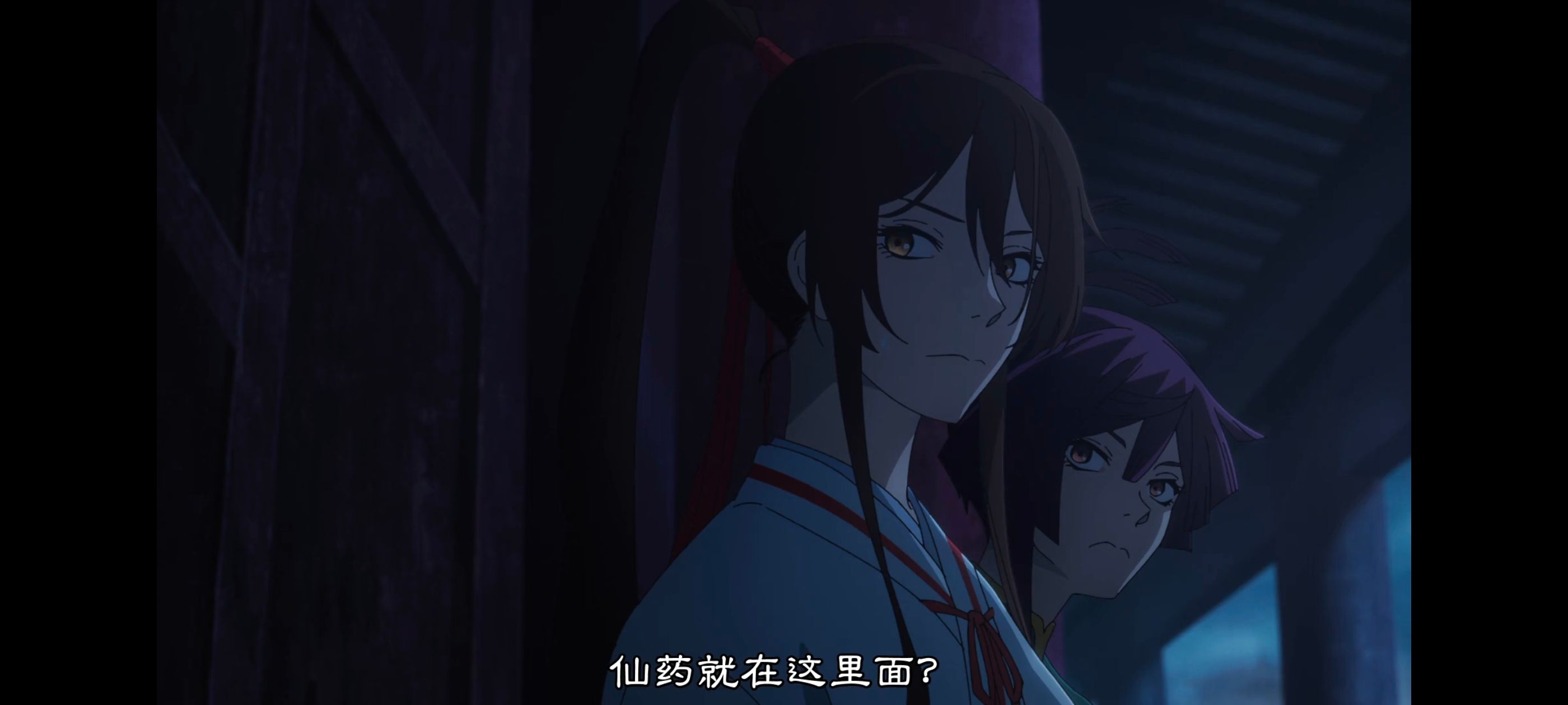 地狱乐,动画,动漫,番剧,ACG