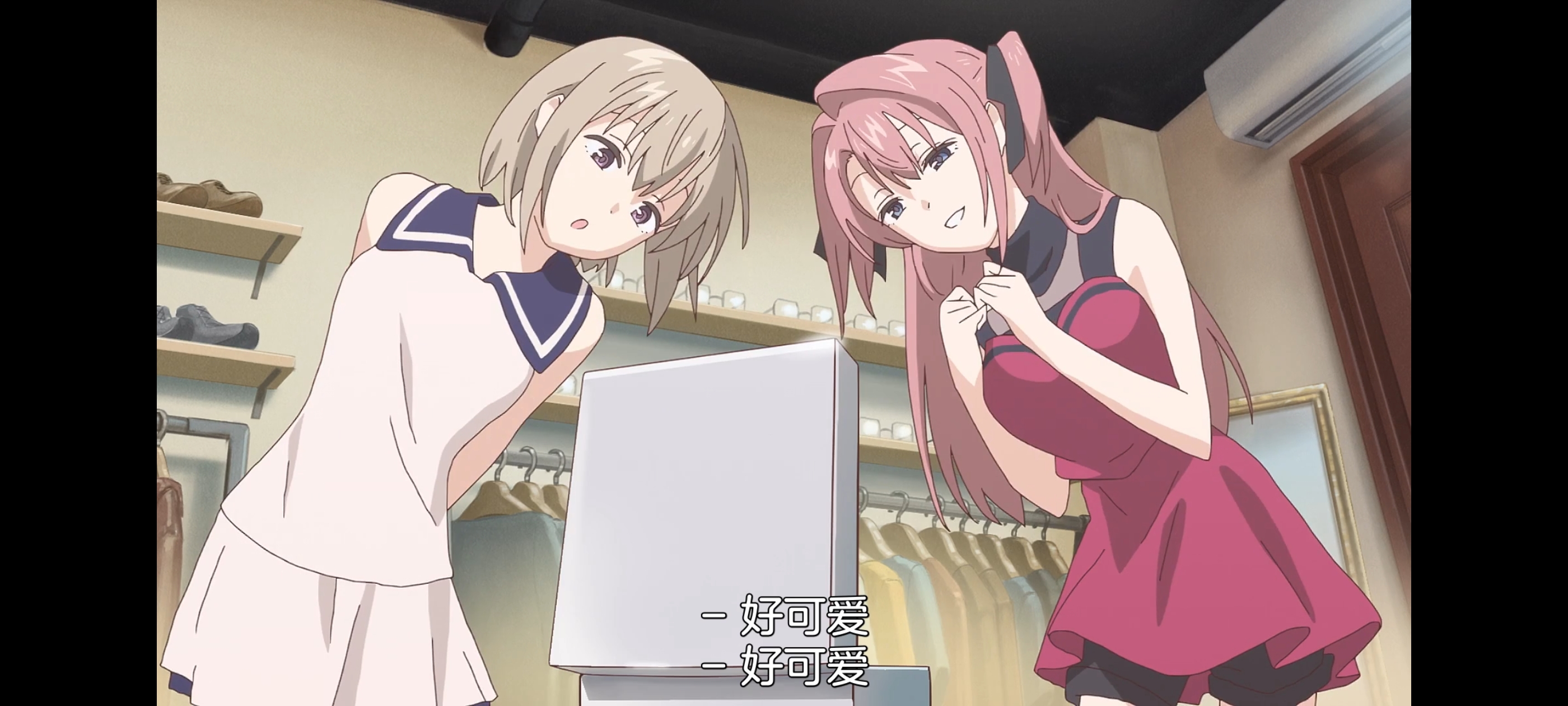 上伊那牡丹酒醉身姿似百合花般,上伊那牡丹醉姿如百合,动画,动漫,番剧,二次元,ACG