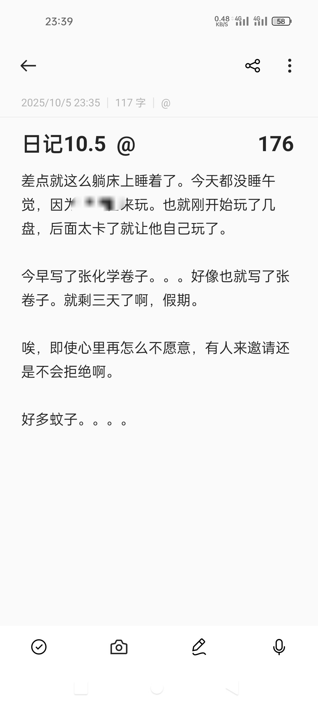 /static/42941a35c27581ece519de628a4e1a4104bb278186c71d2eeb21f026f5f37c15.jpg