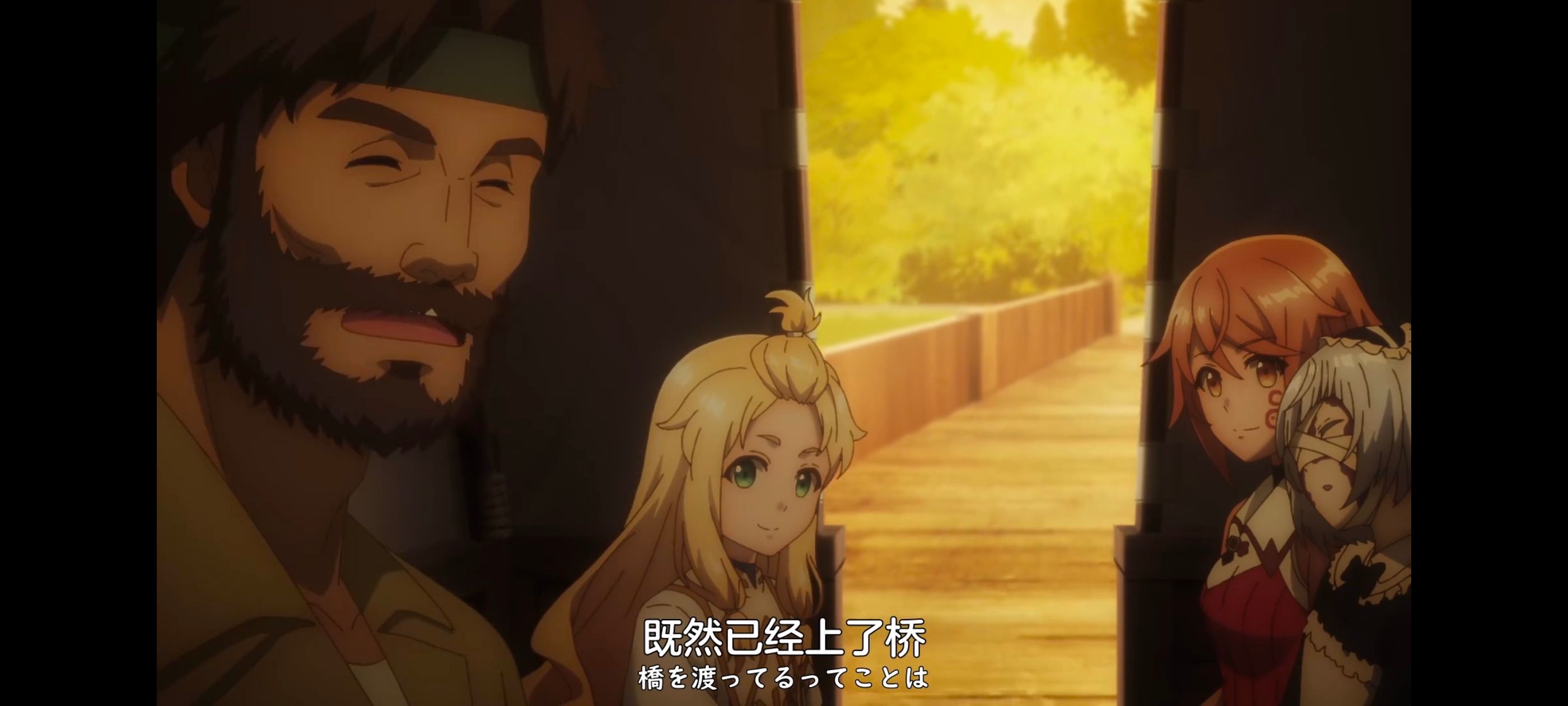 凭你也想讨伐魔王,你这种家伙别想打败魔王,动画,动漫,番剧,ACG