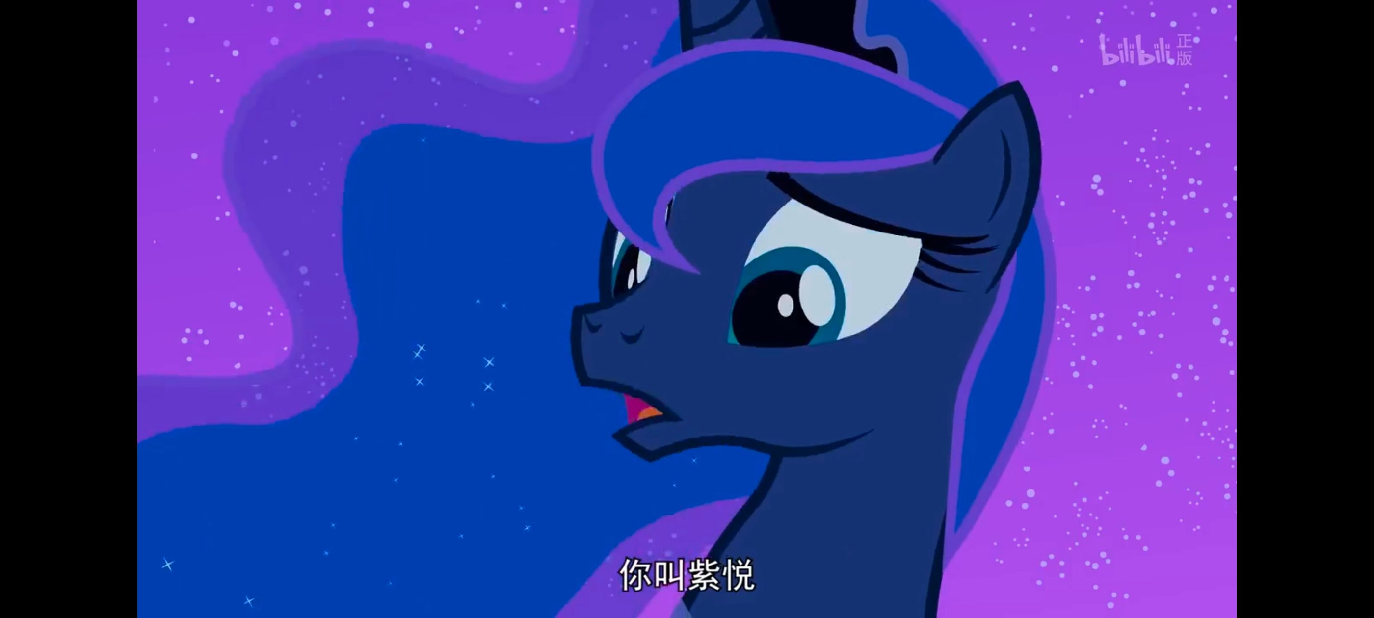 小马宝莉,小马宝莉友谊魔法,彩虹小马,我的小马驹,动漫,动画,番剧,ACG