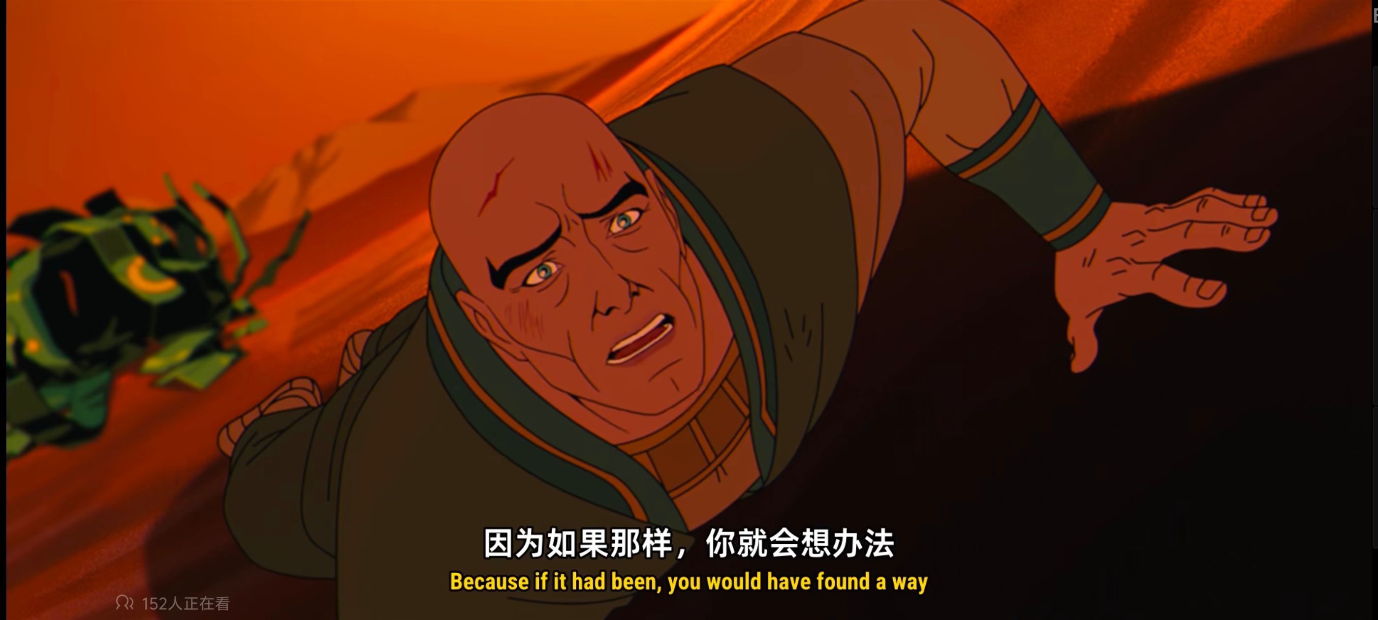 X战警,漫威,美漫,动漫,超级英雄,番剧,ACG